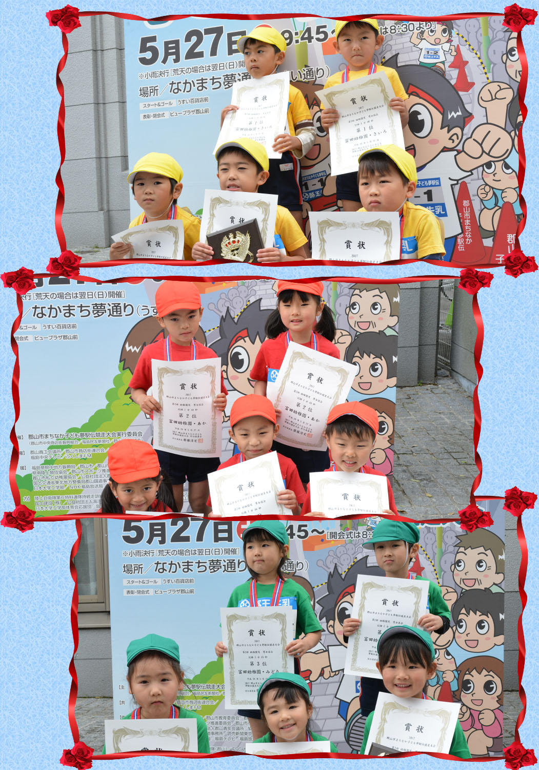 2170527f.jpg