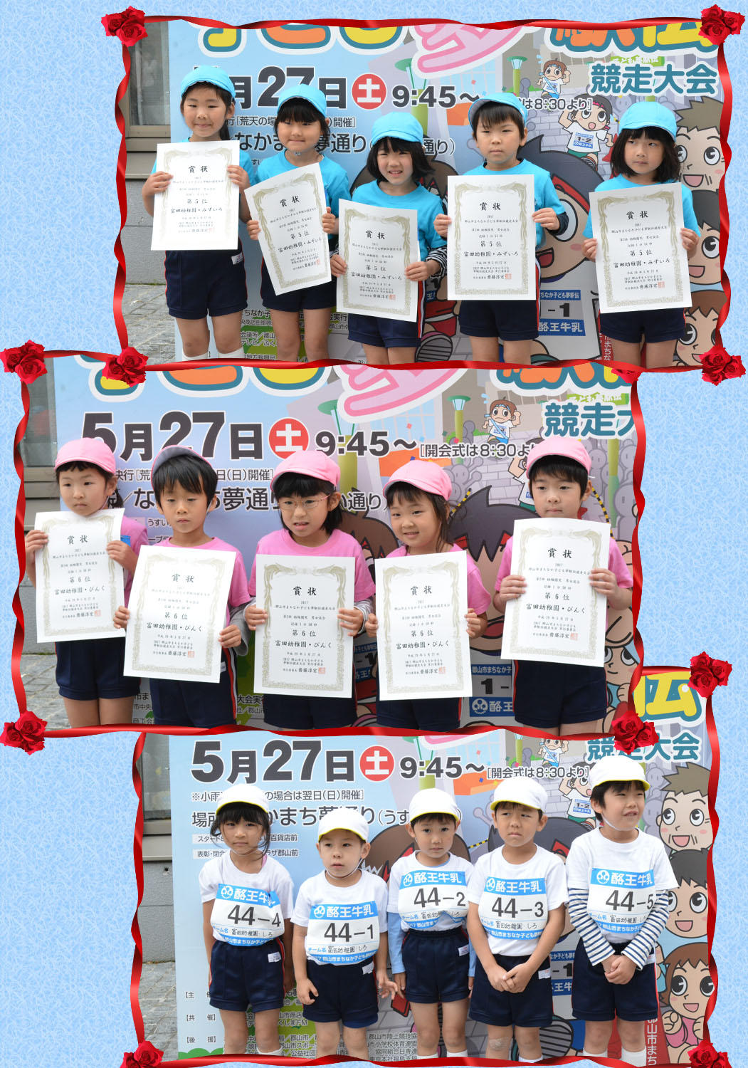 2170527g.jpg