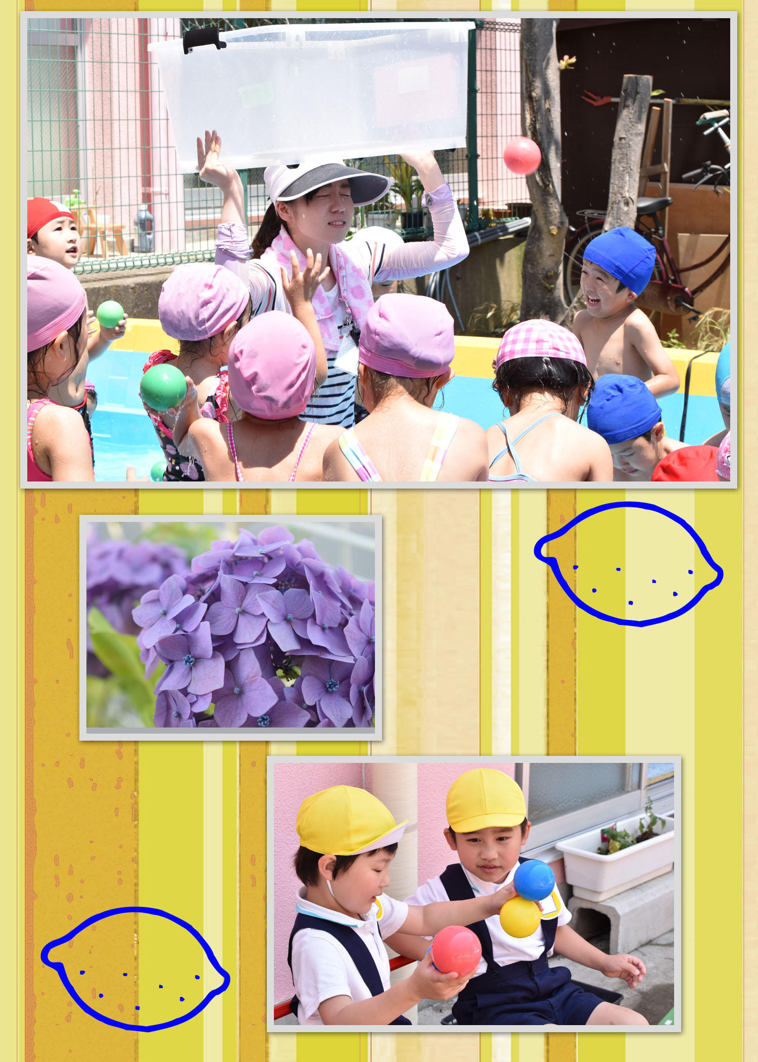 20170716f.jpg
