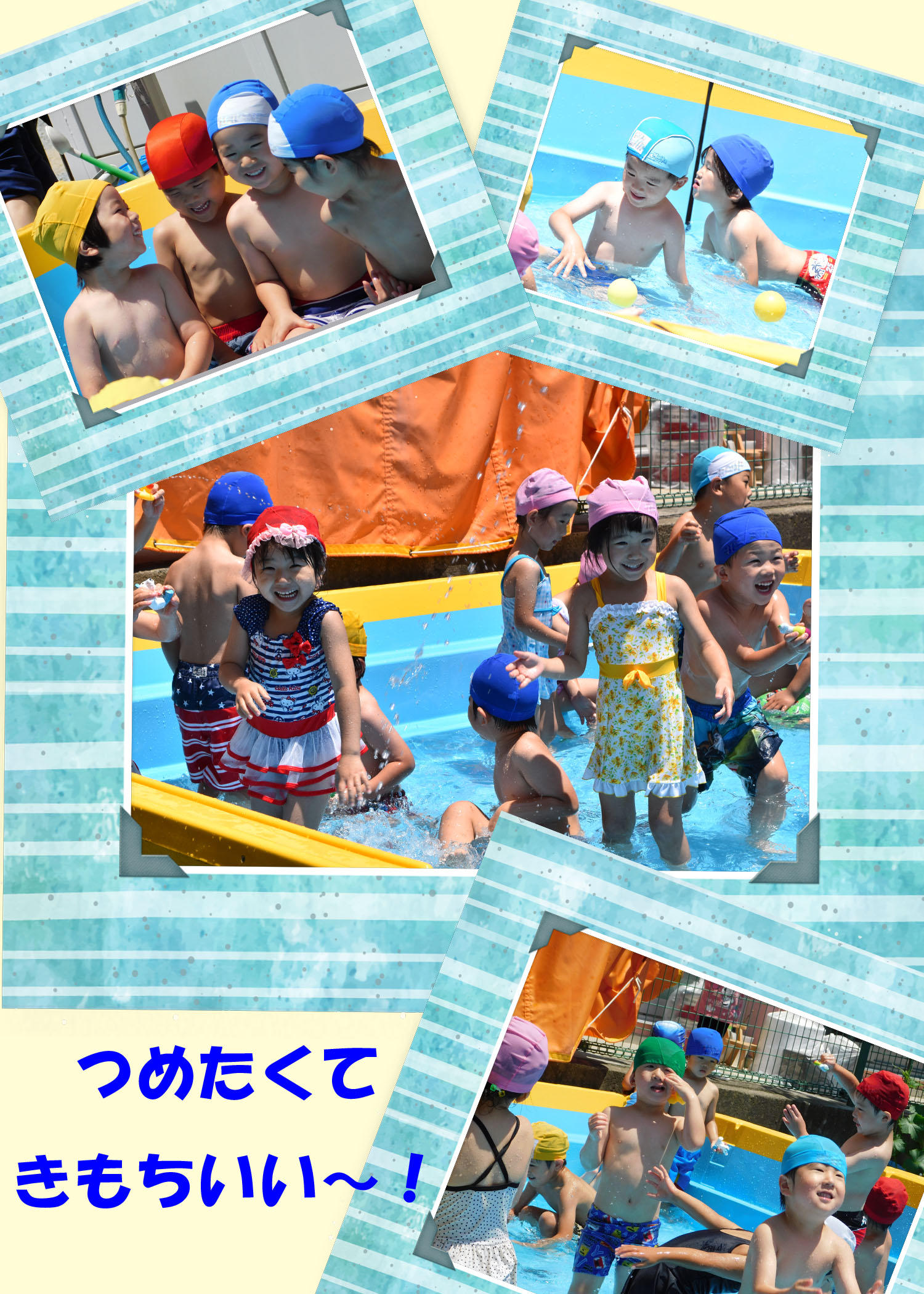 20170718b.jpg