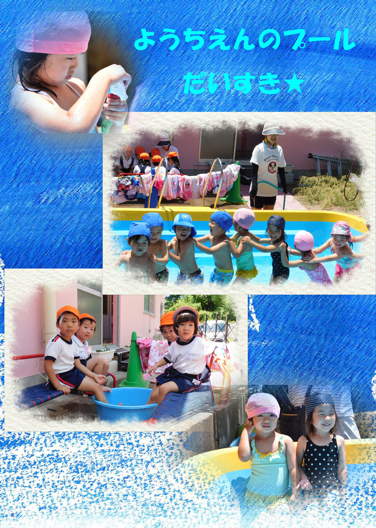 20170718e.jpg
