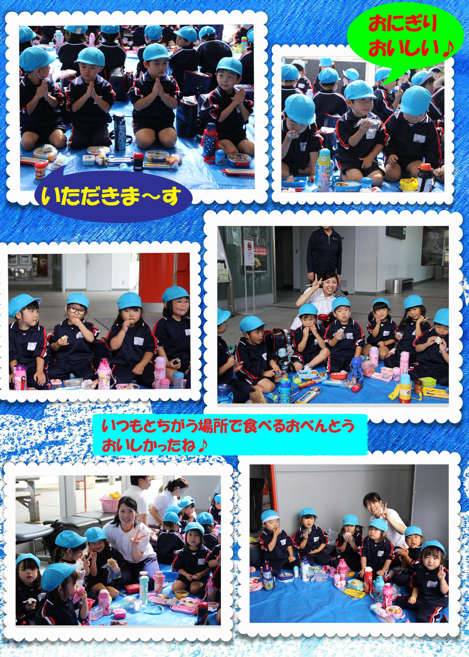 170929yd.jpg