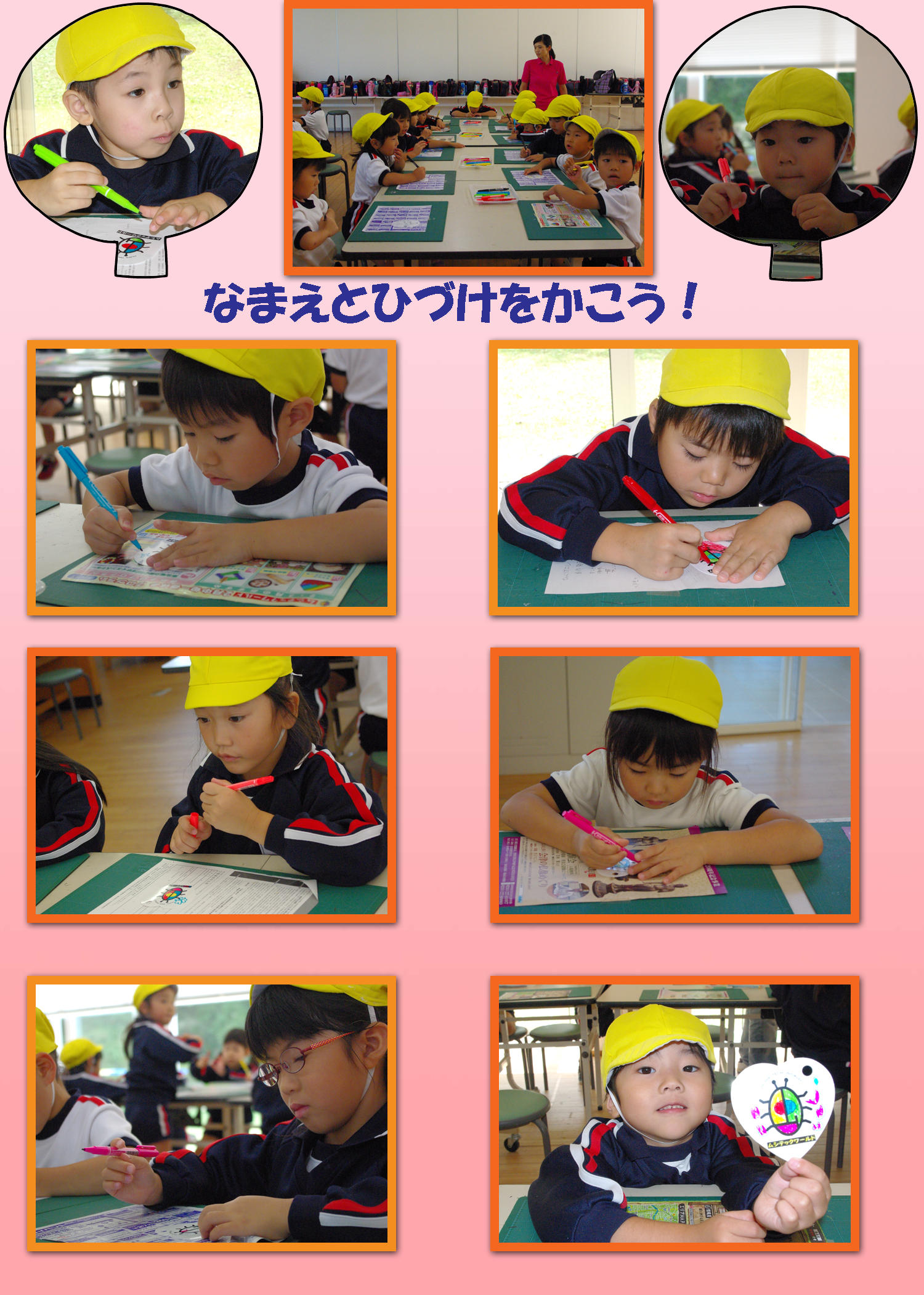 20171018cd.jpg