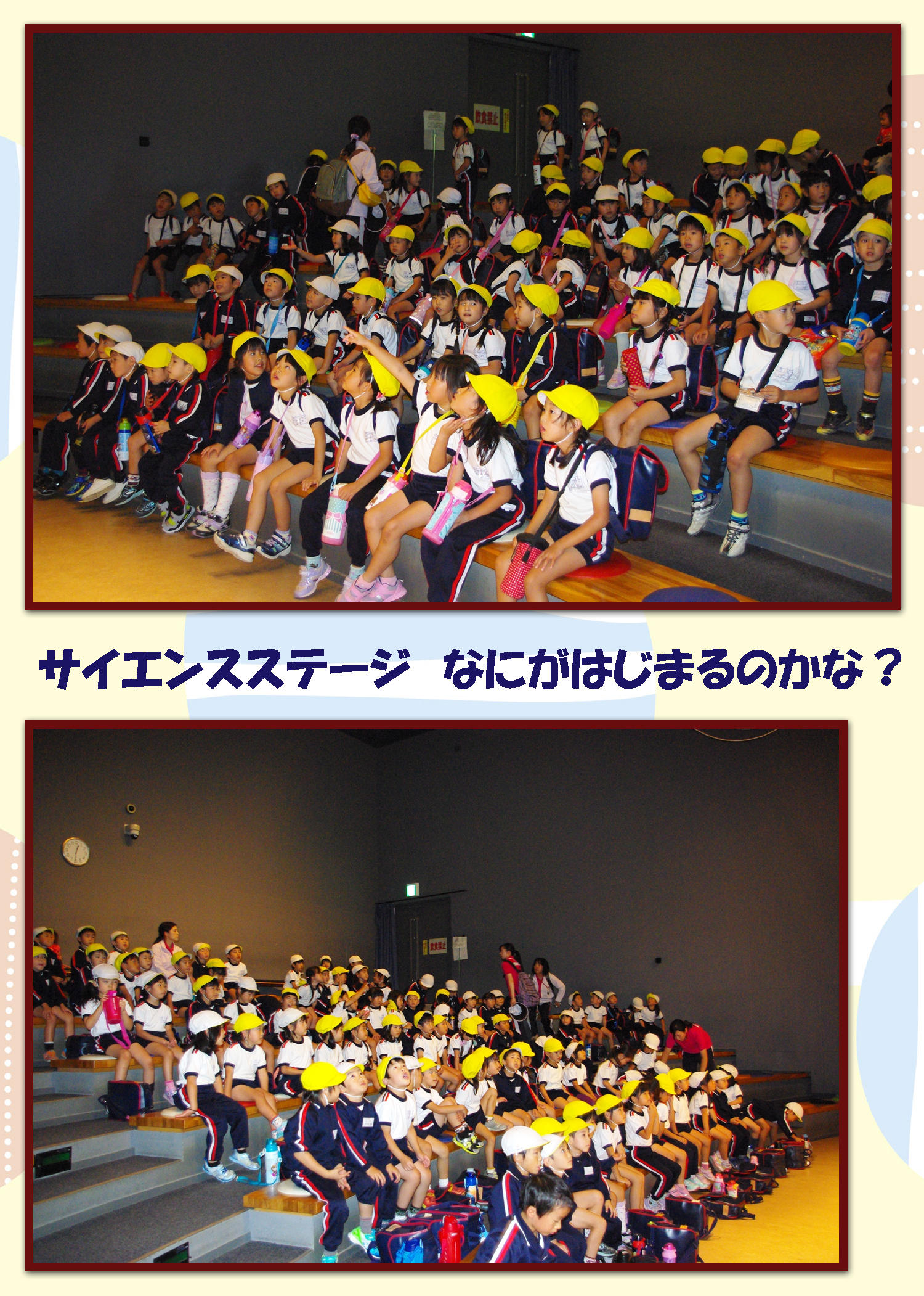 20171018co.jpg
