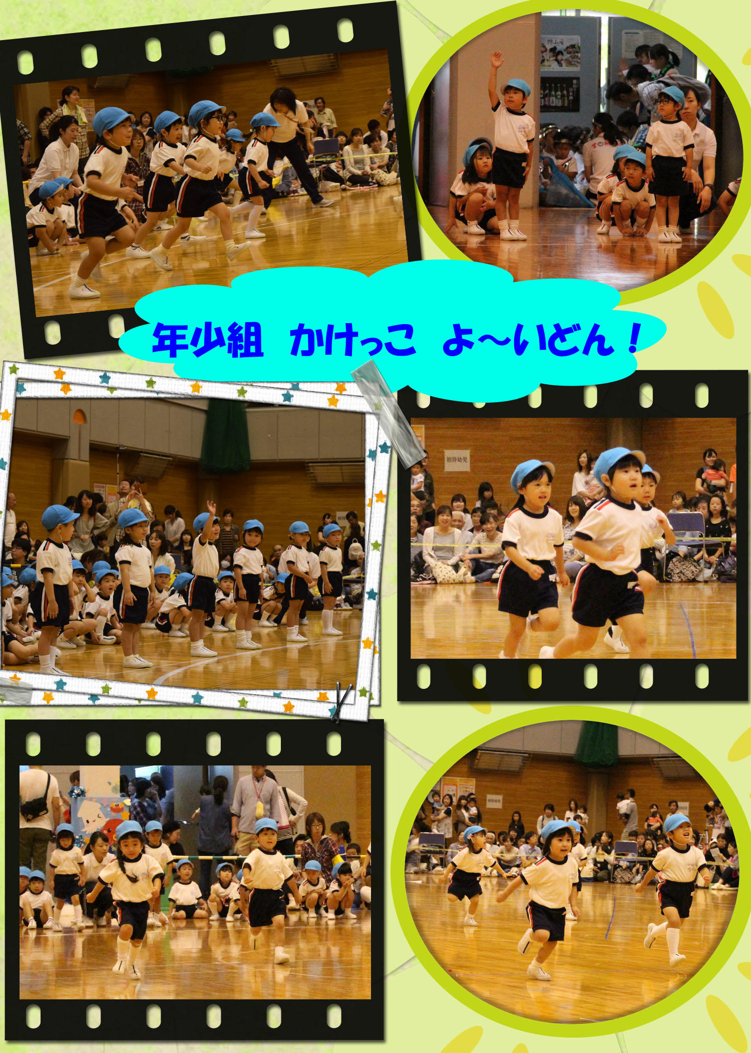 170919e.jpg