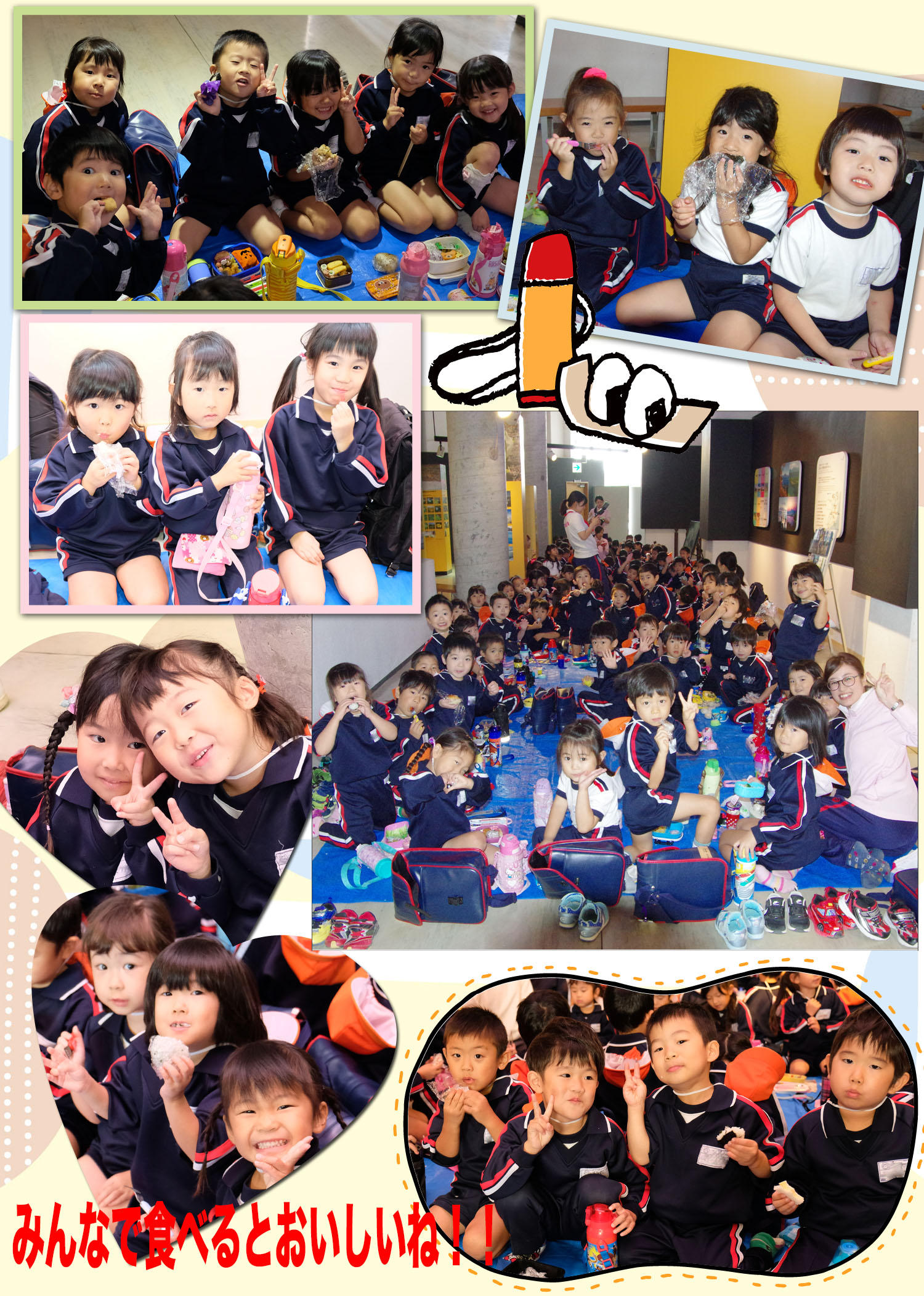 171002b.jpg