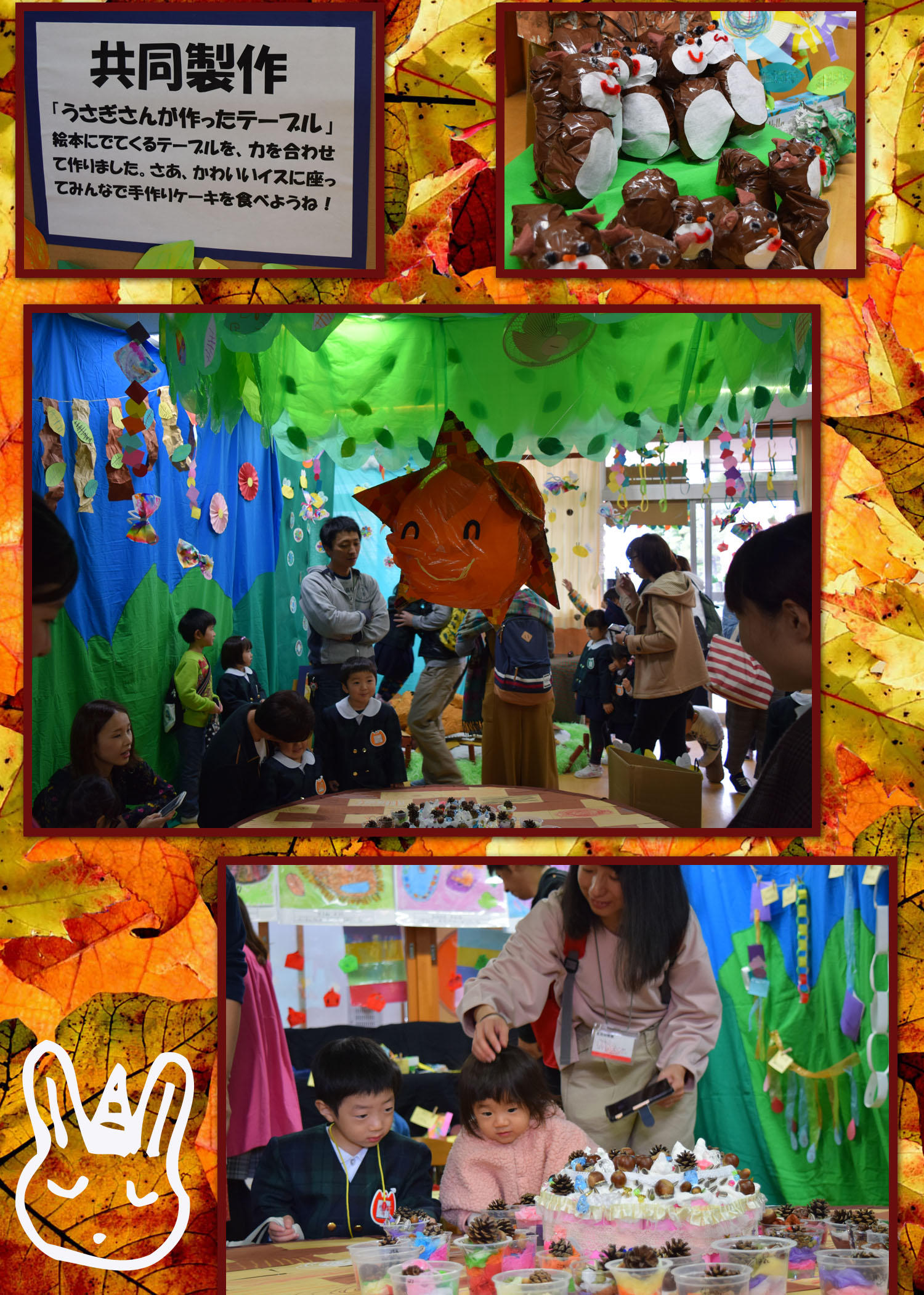 171030a12.jpg
