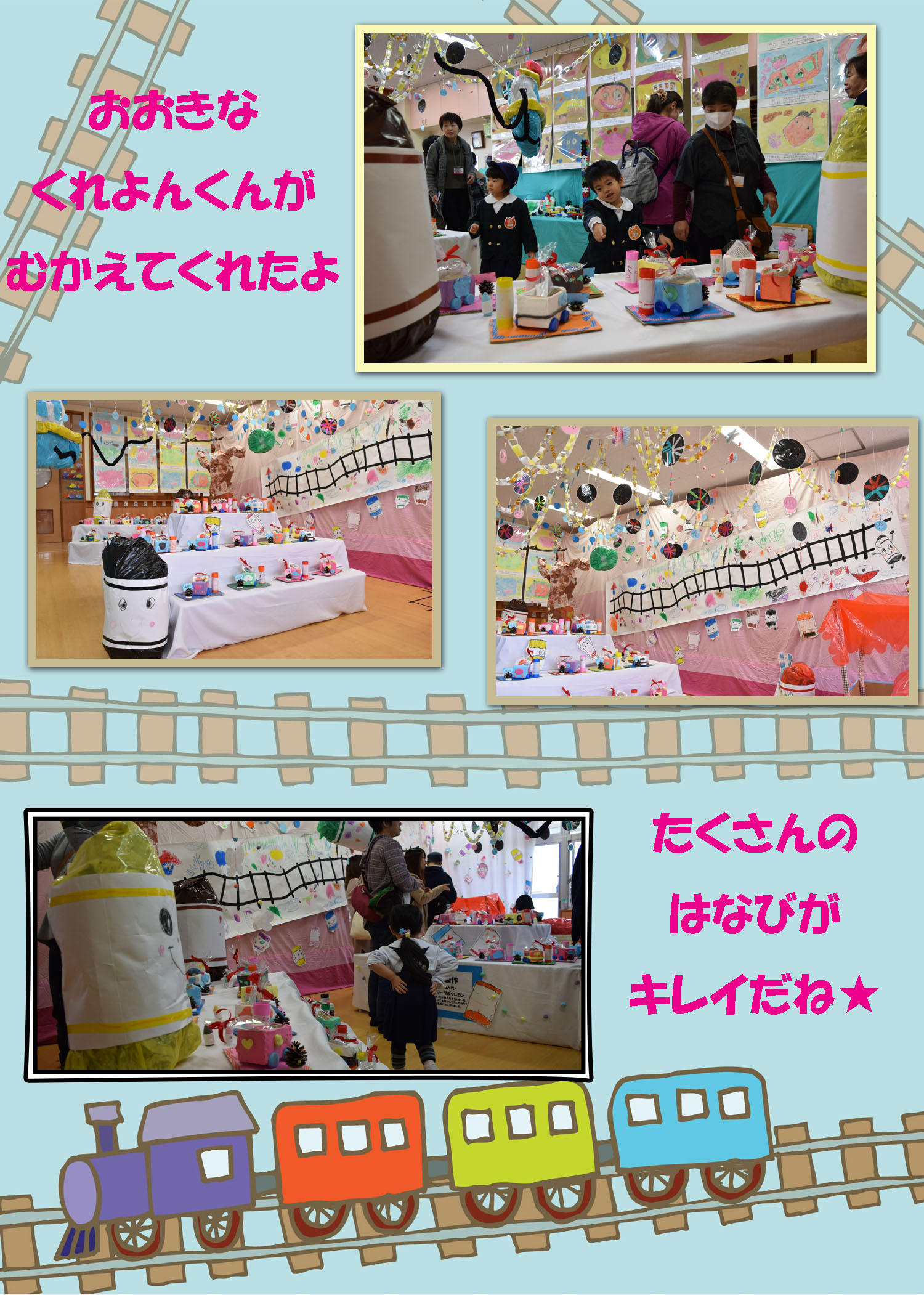 171030a14.jpg