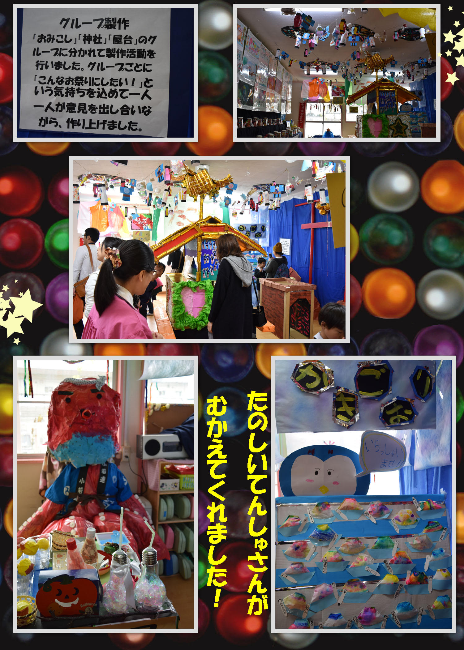 171030a16.jpg