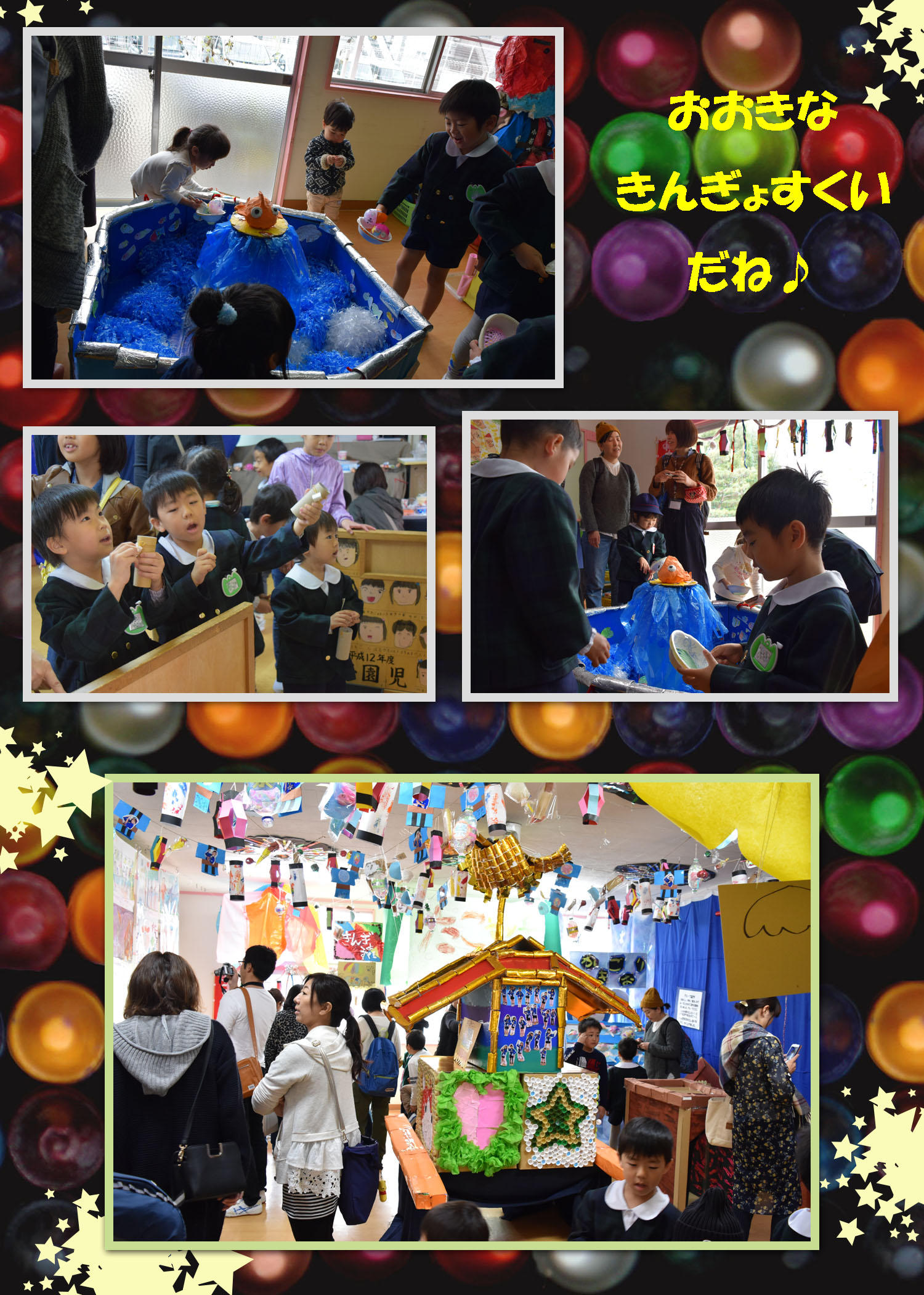171030a17.jpg