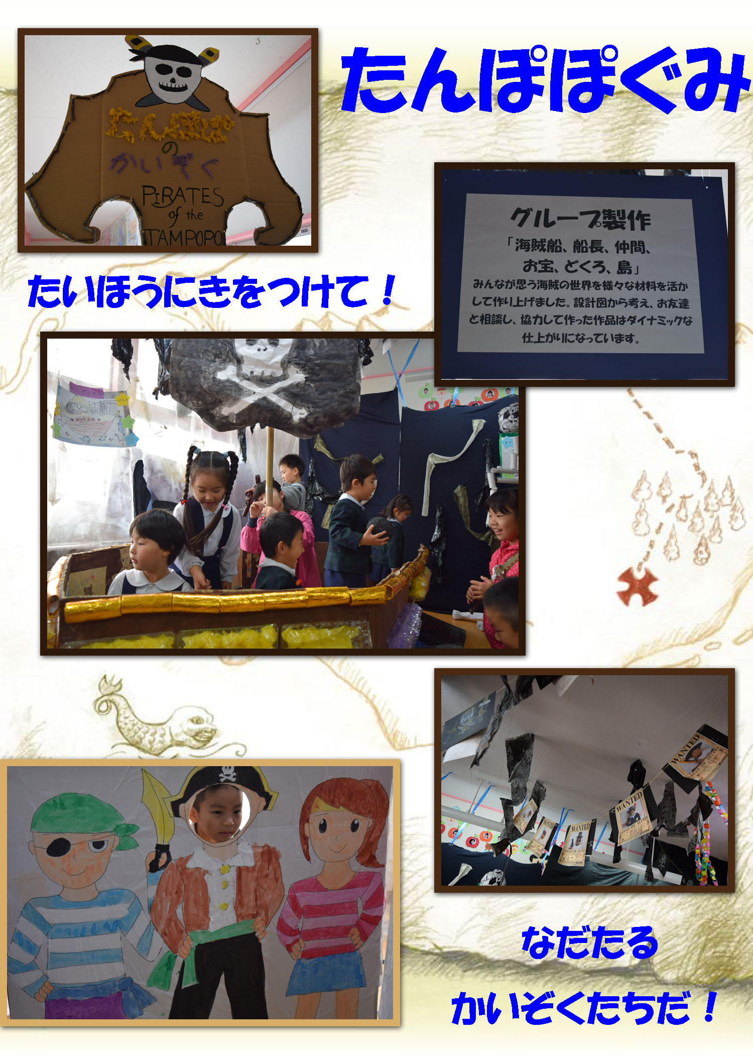 171030a18.jpg