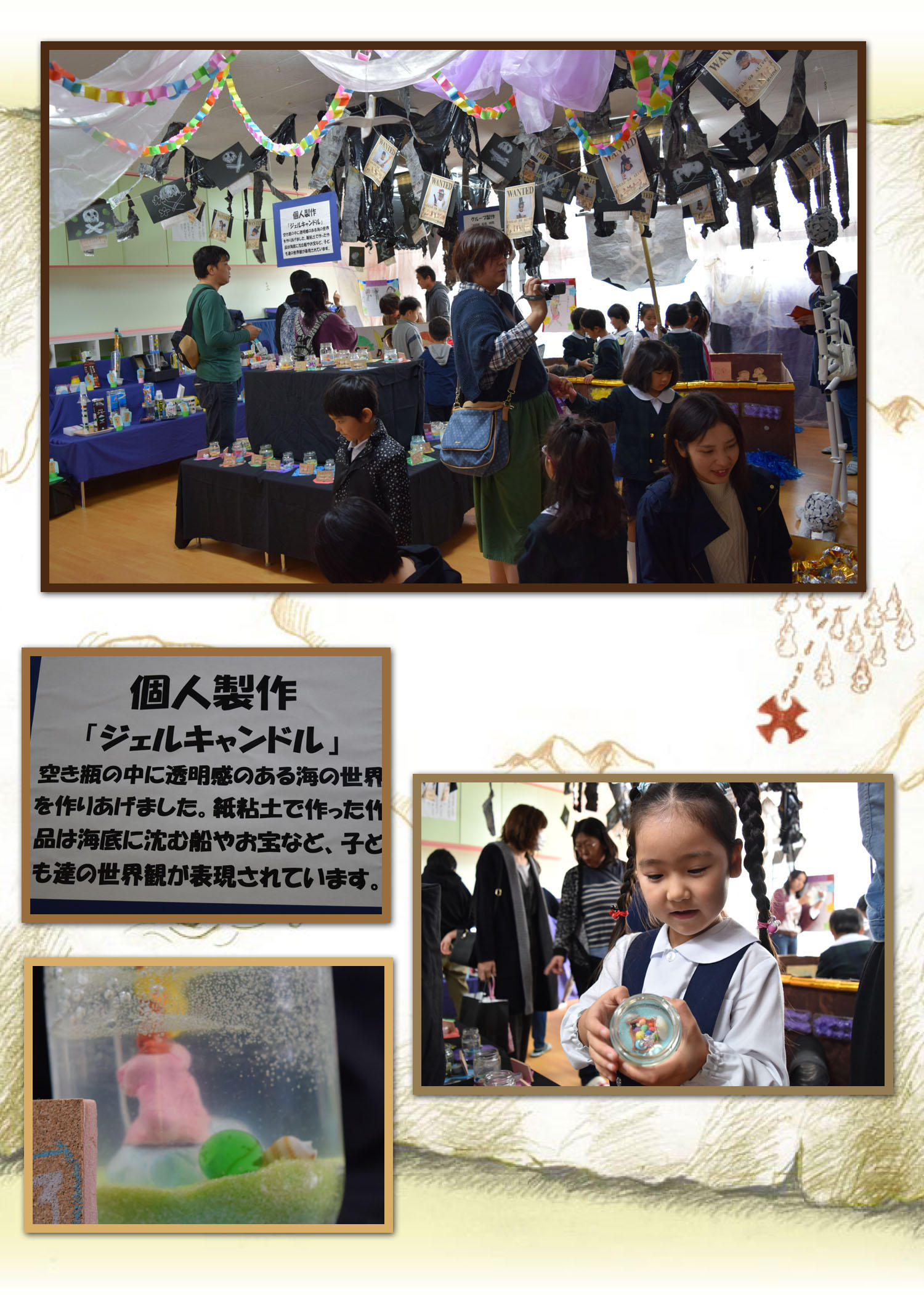 171030a19.jpg