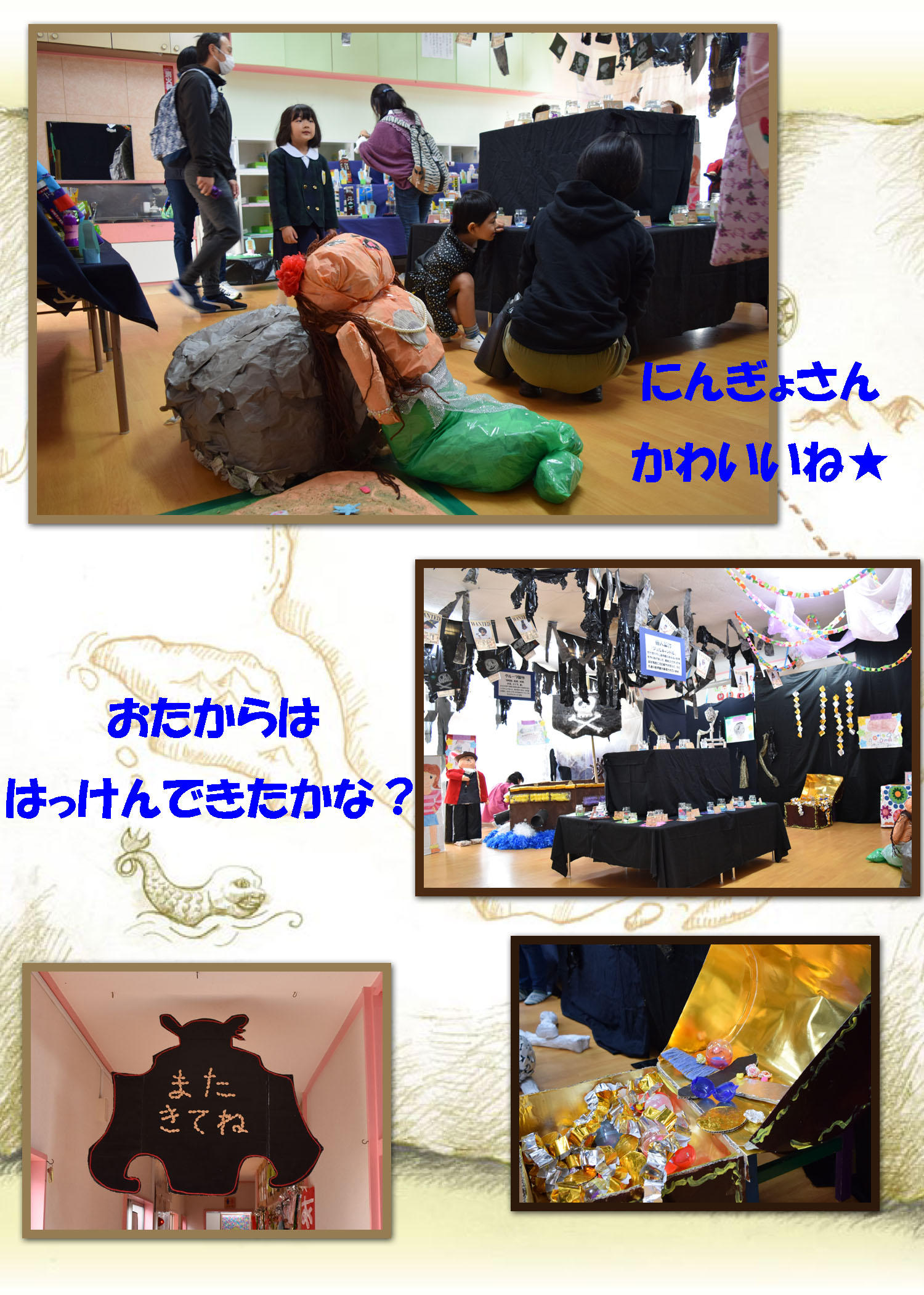 171030a20.jpg