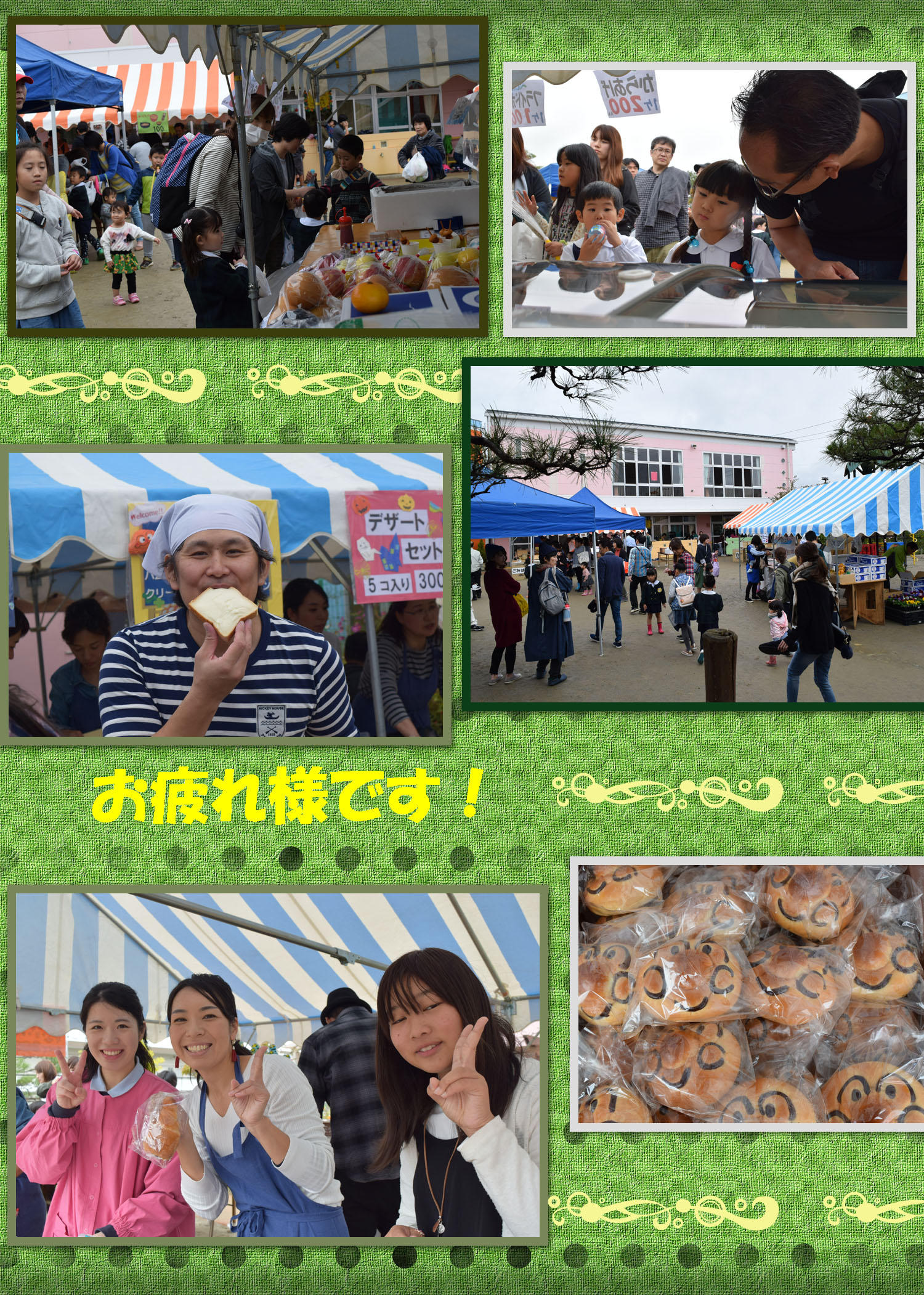 171030a5.jpg