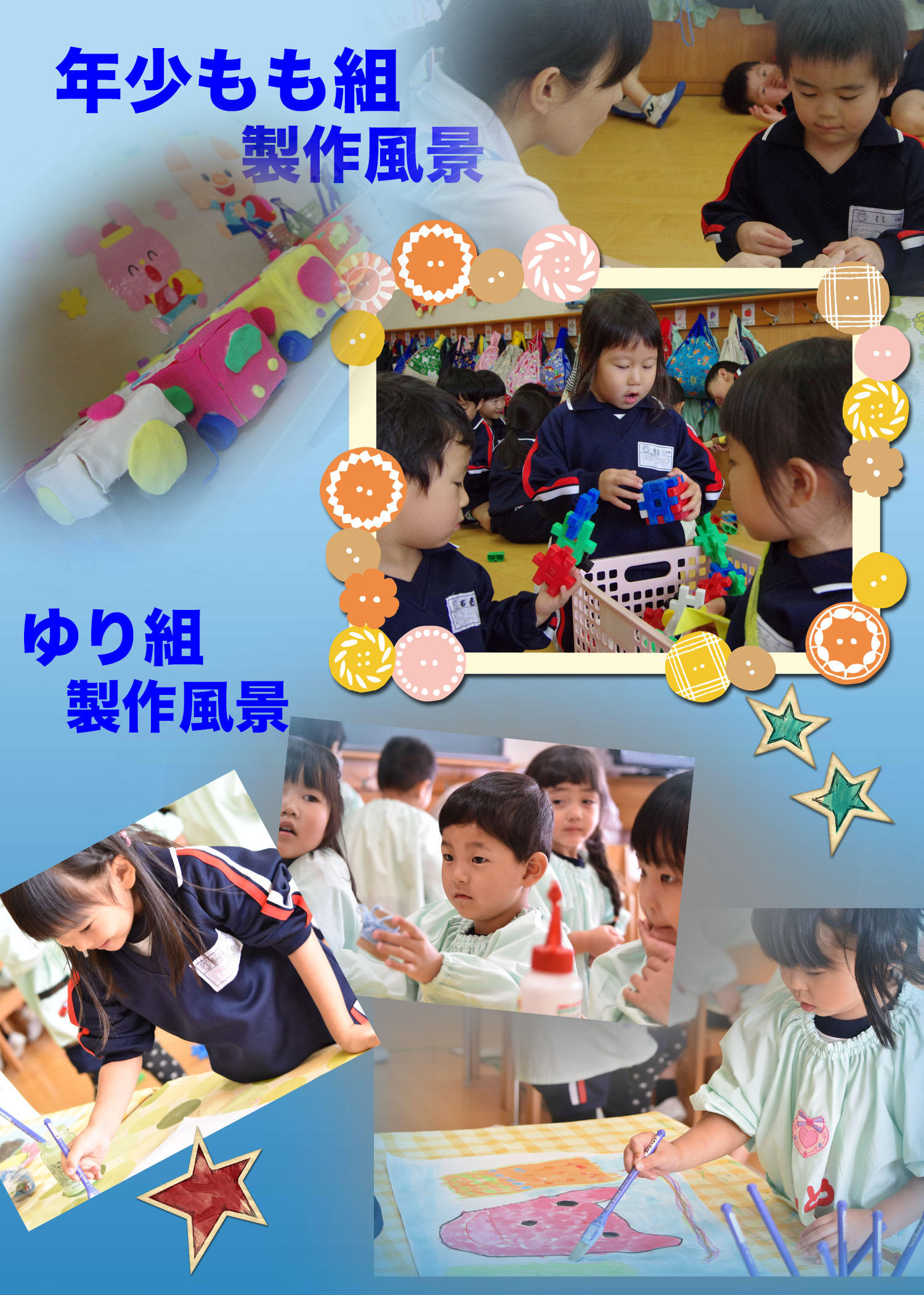 171031a1.jpg