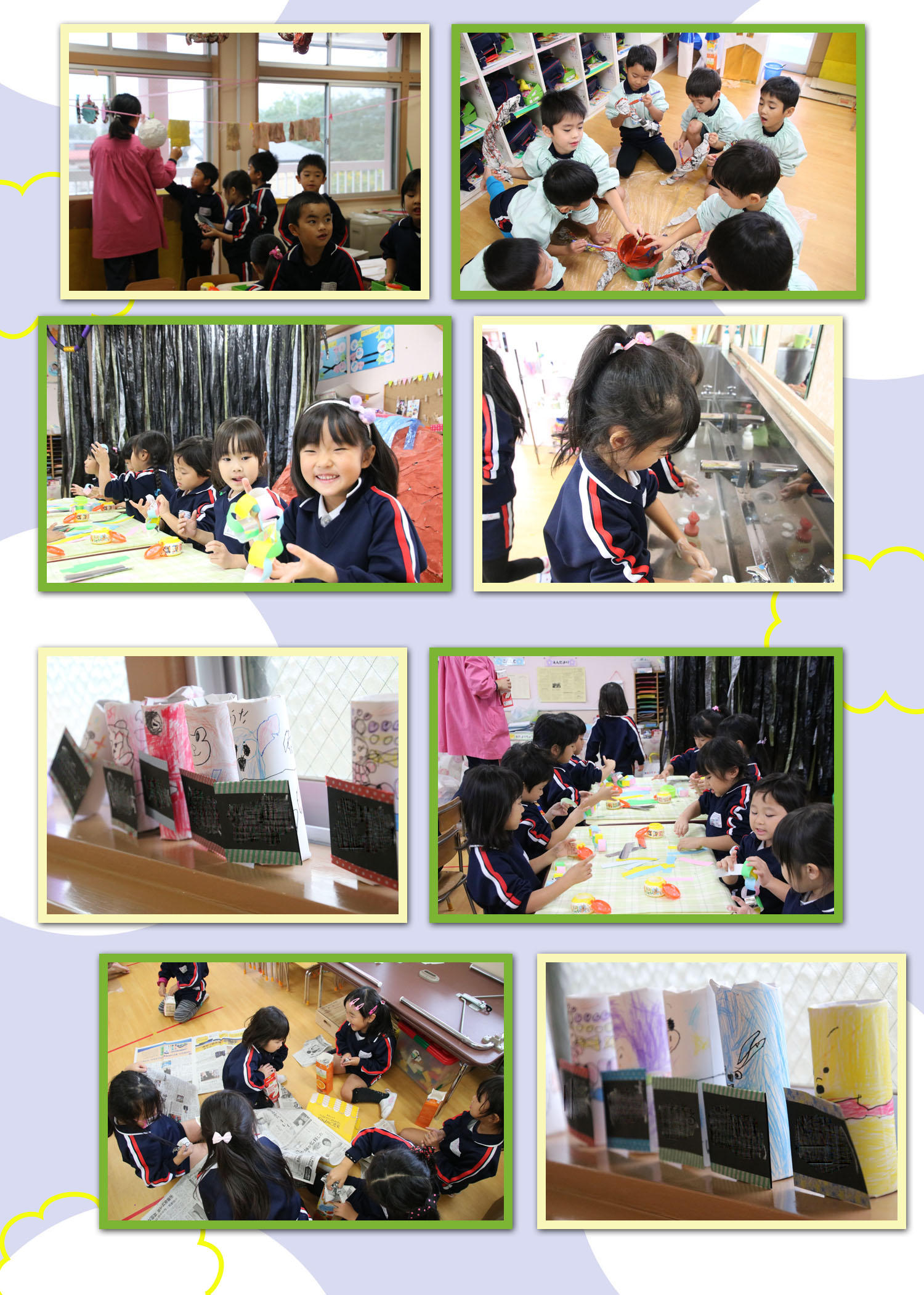 171031a12.jpg