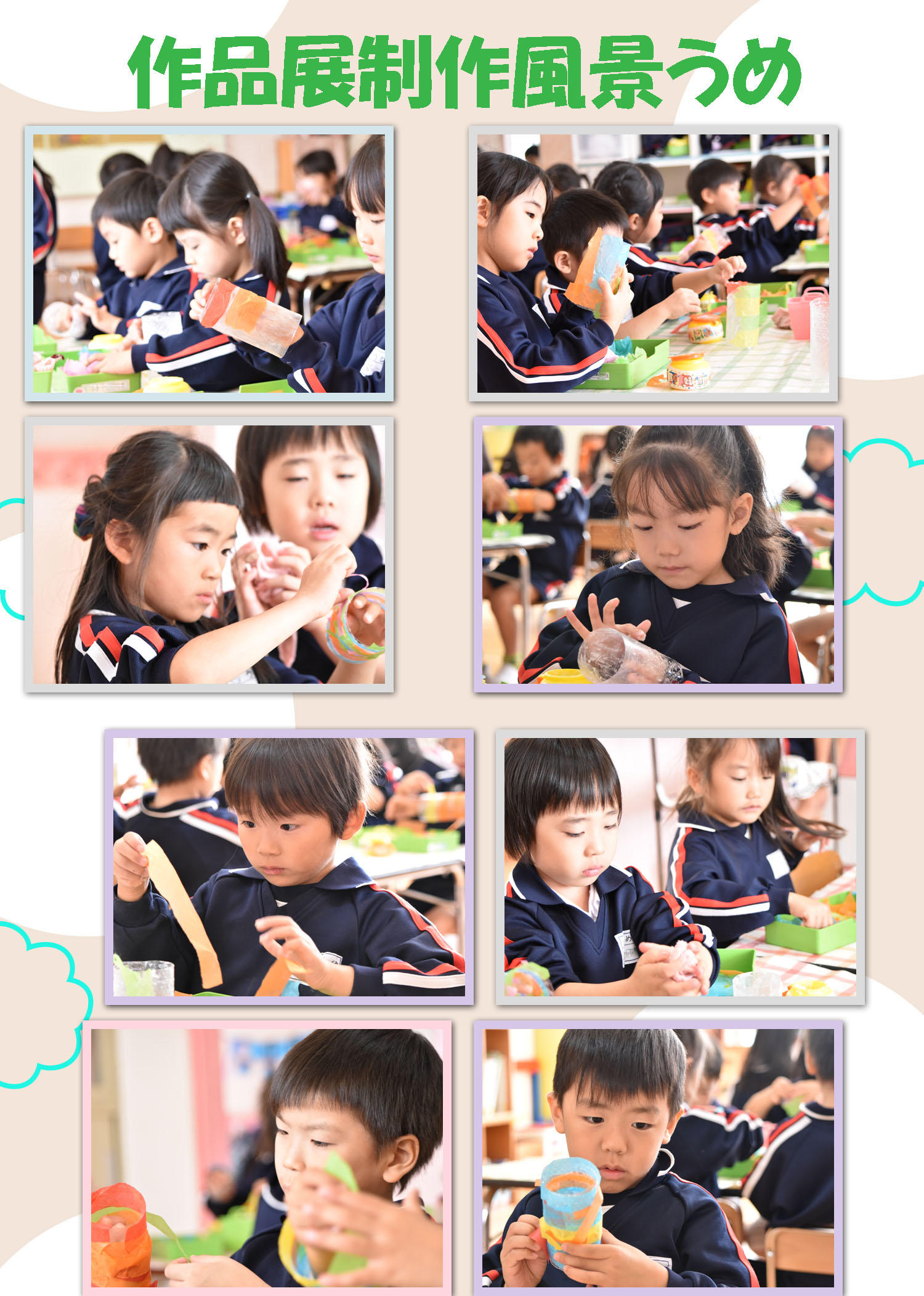 171031a9.jpg