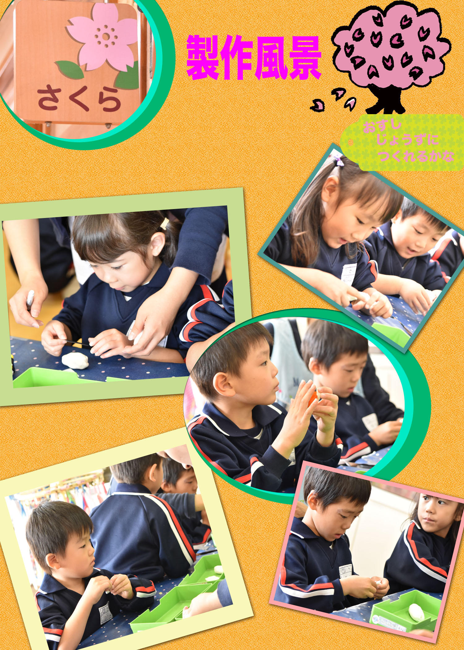 171031b2.jpg