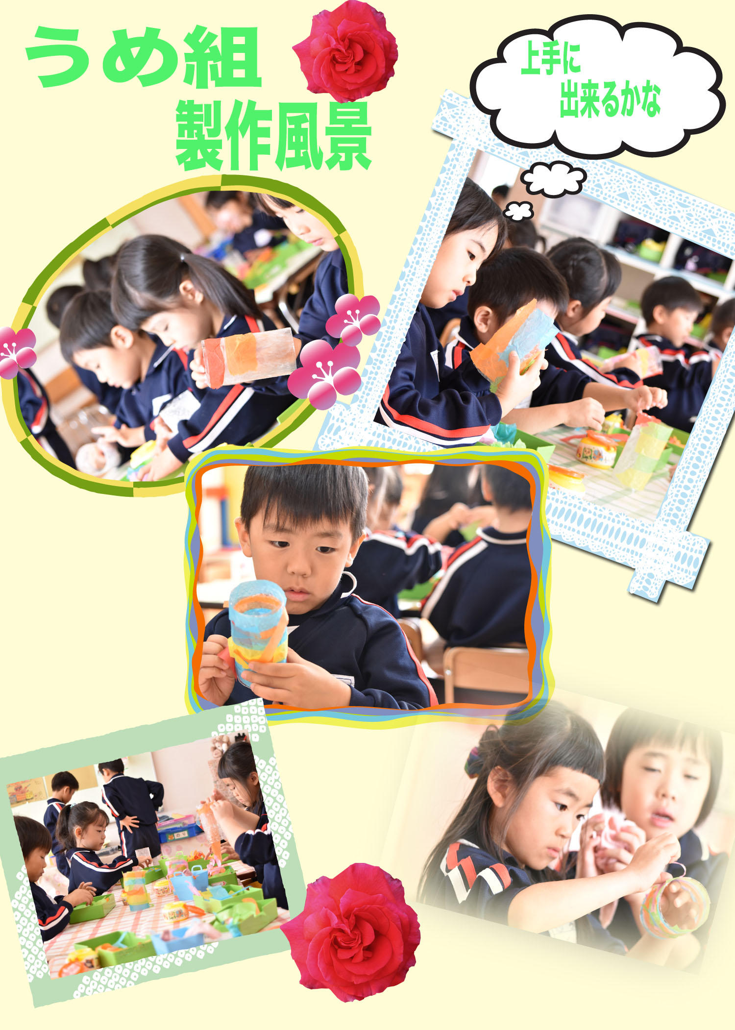 171031b4.jpg