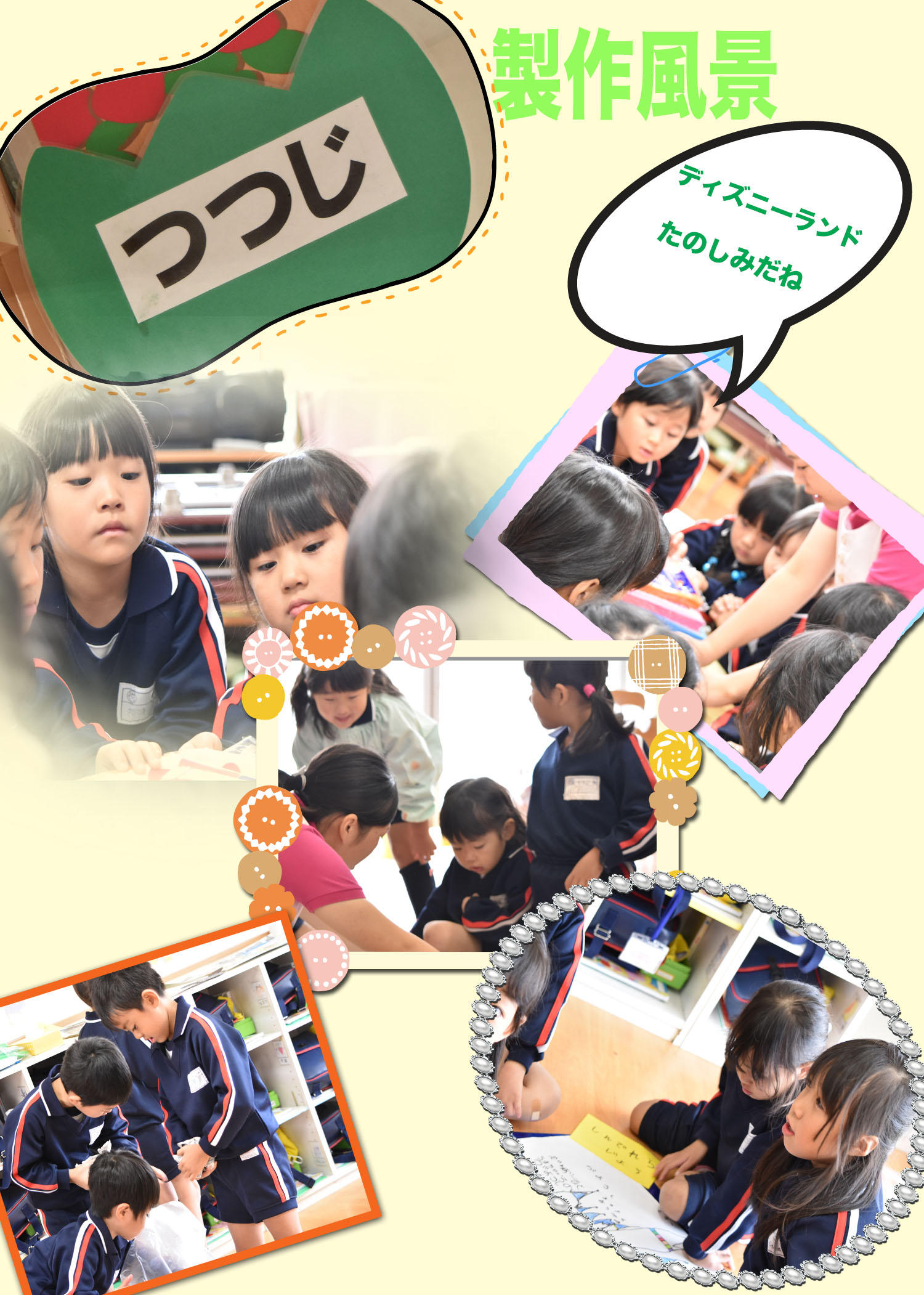 171031b6.jpg