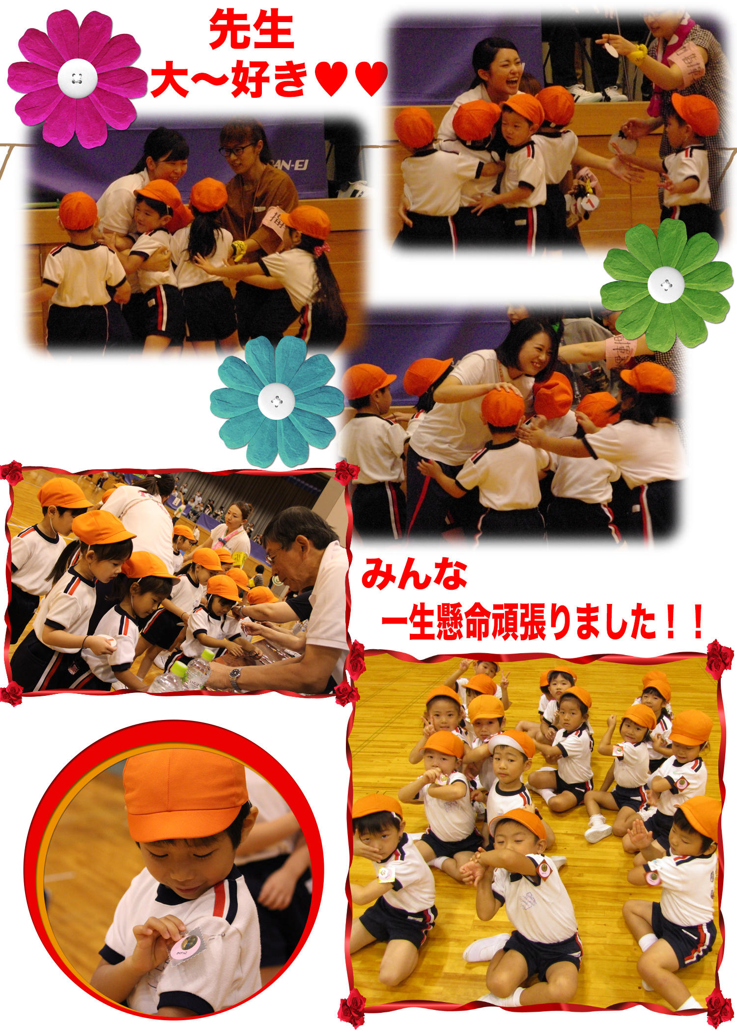 20171106e.jpg