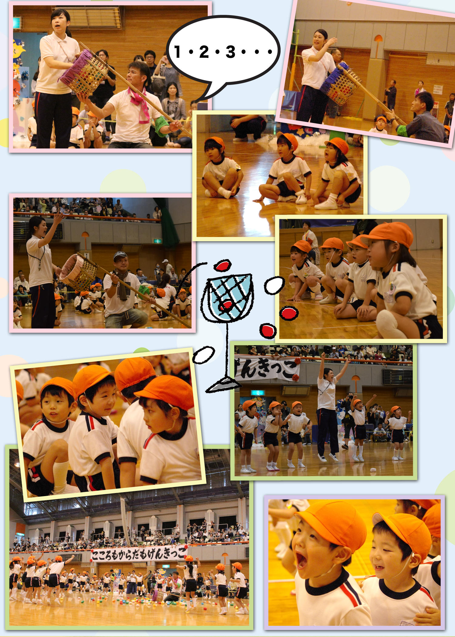 20171106g.jpg