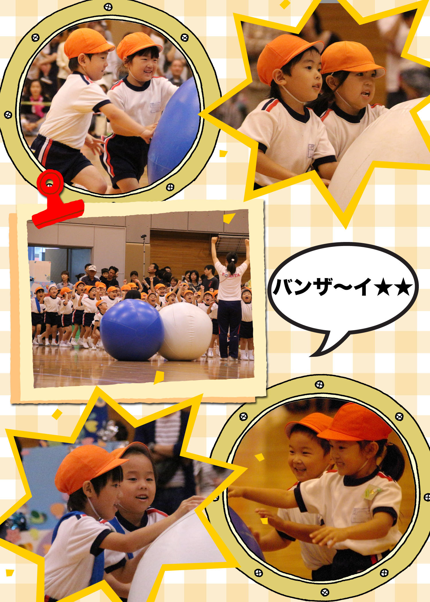20171106i.jpg