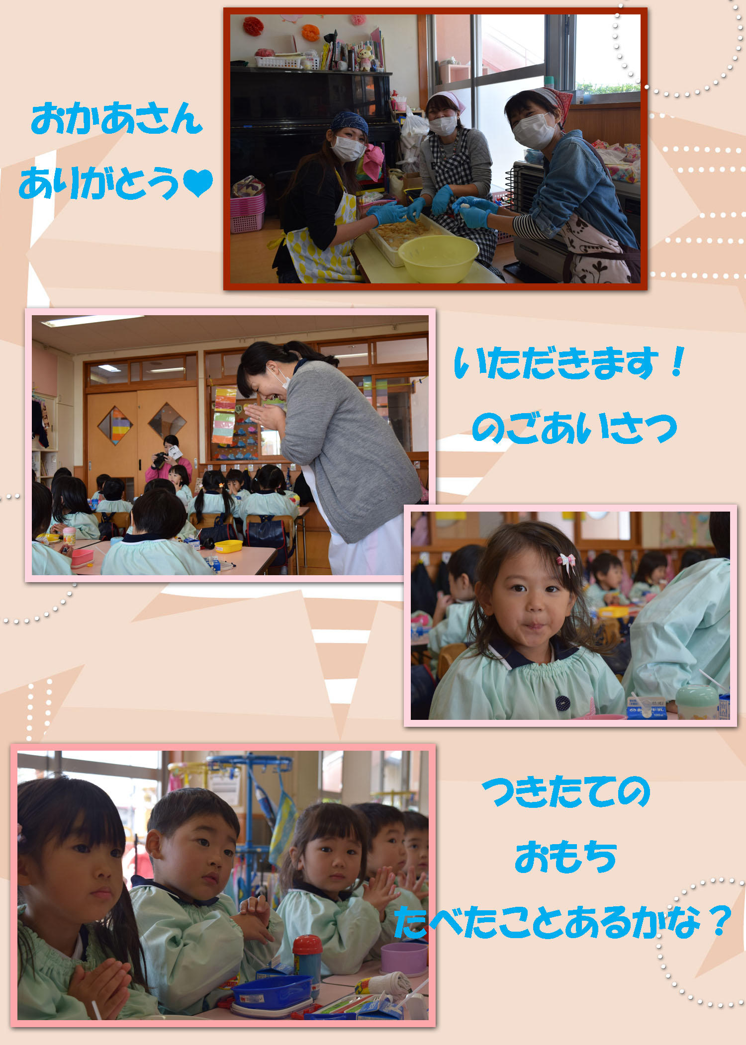 171108a2.jpg