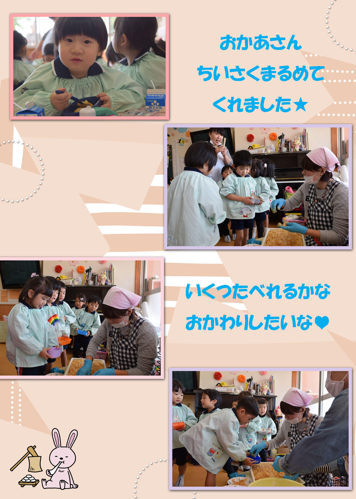 171108a3.jpg