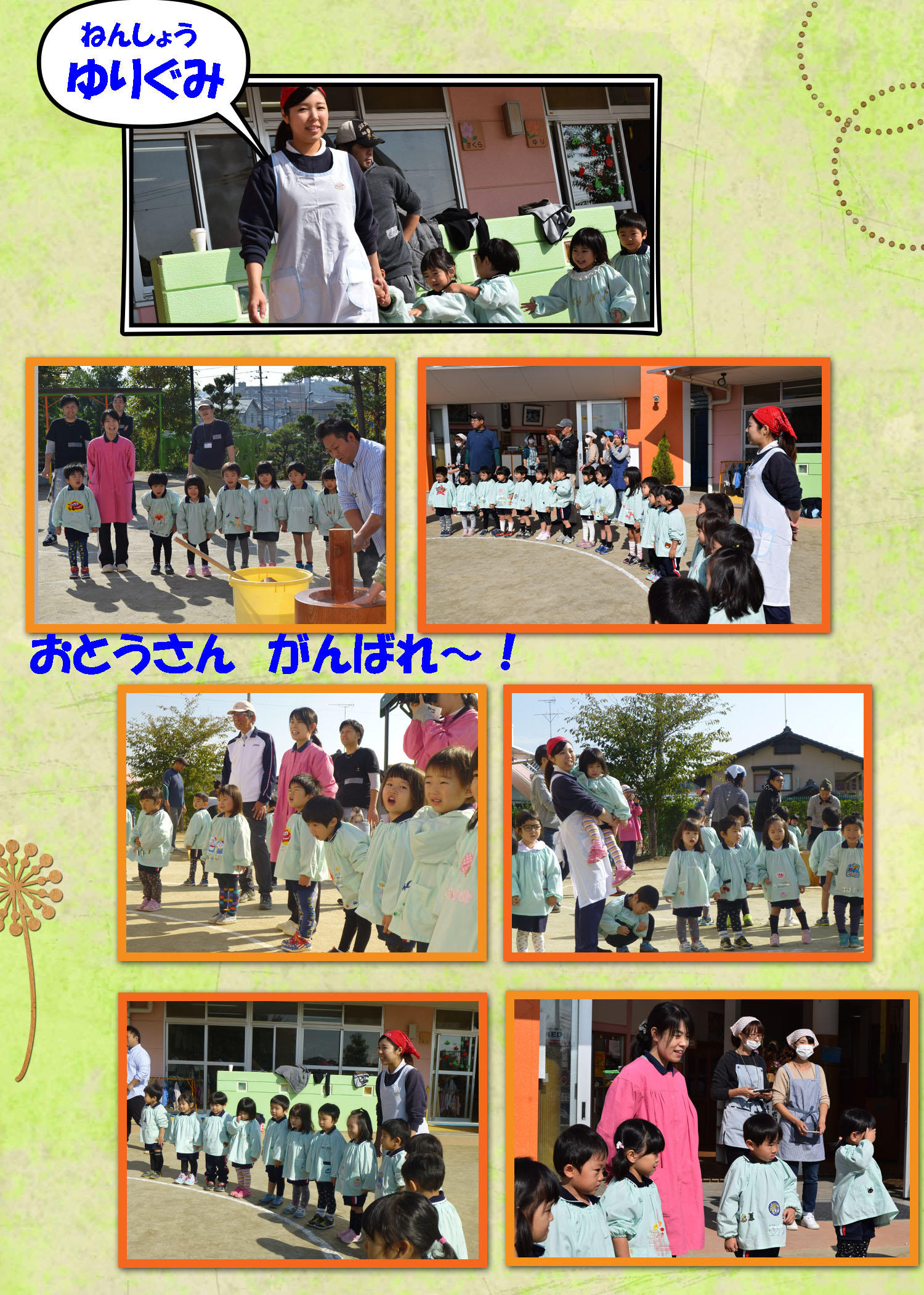 171108a4.jpg
