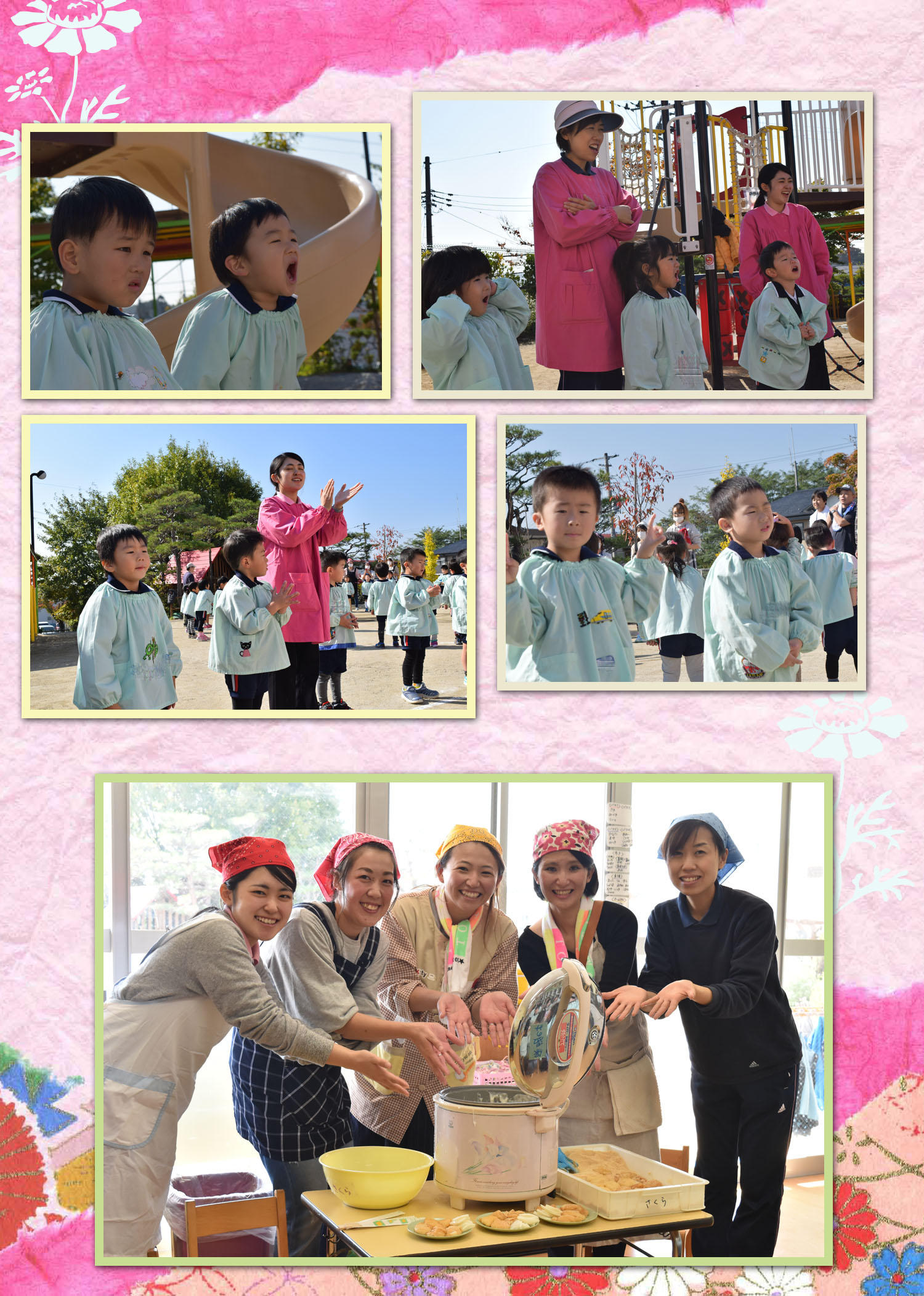 171108b3.jpg