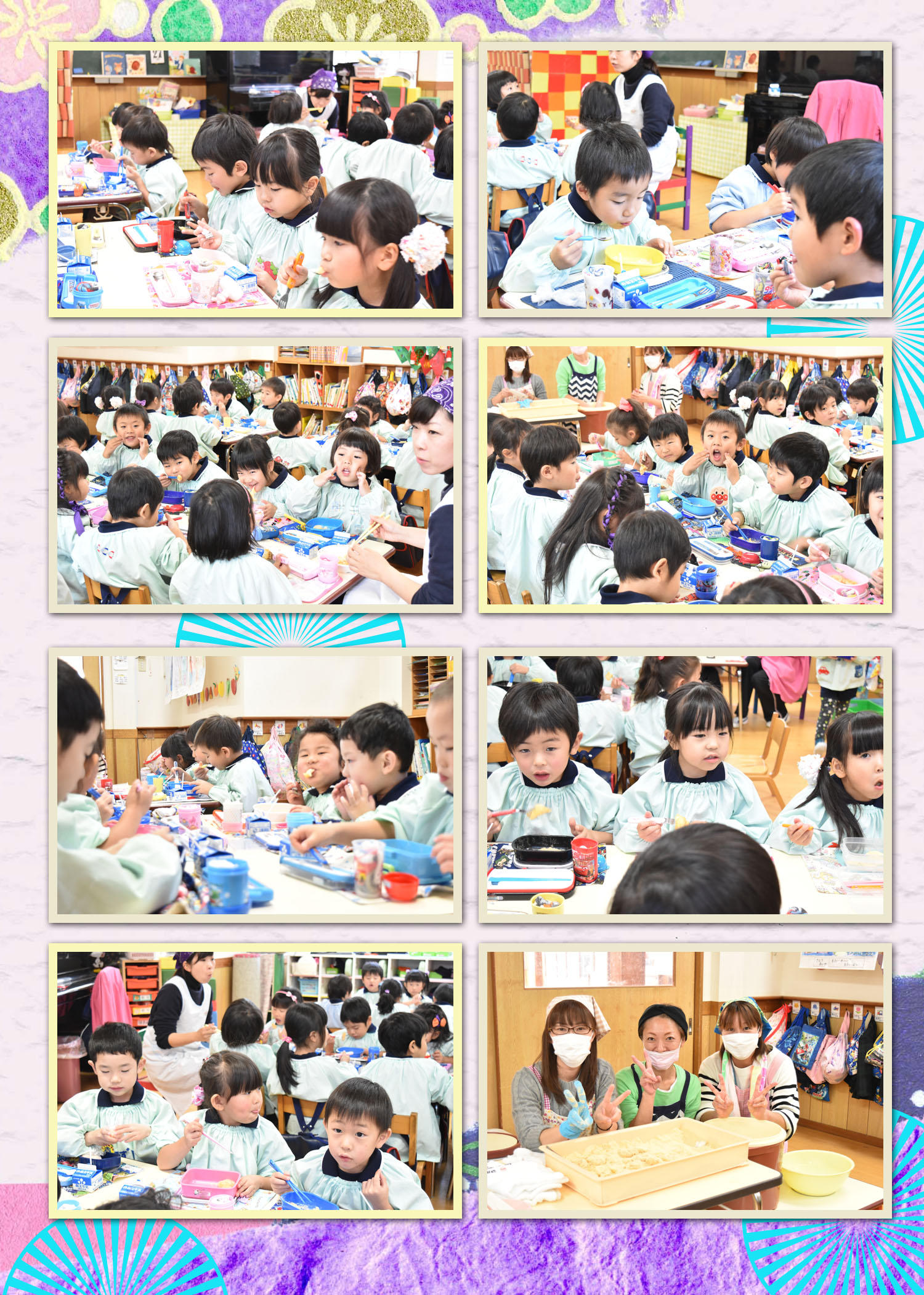 171108b6.jpg