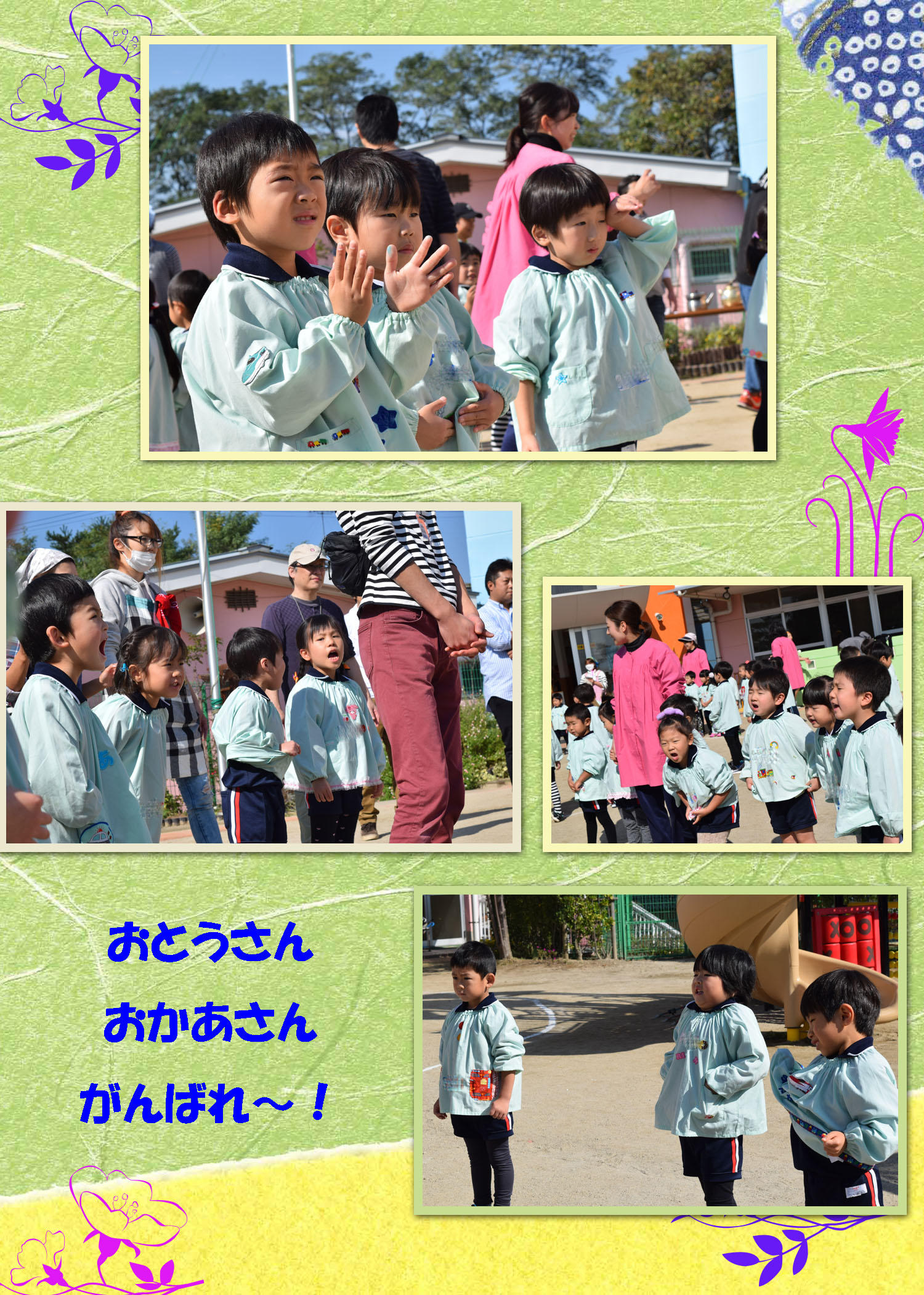 171108b9.jpg