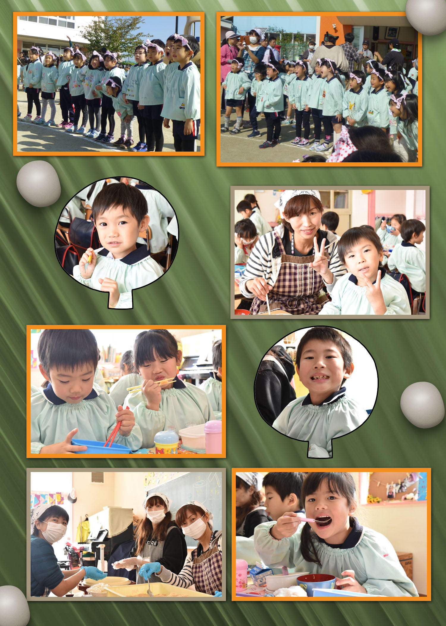 171108c2.jpg