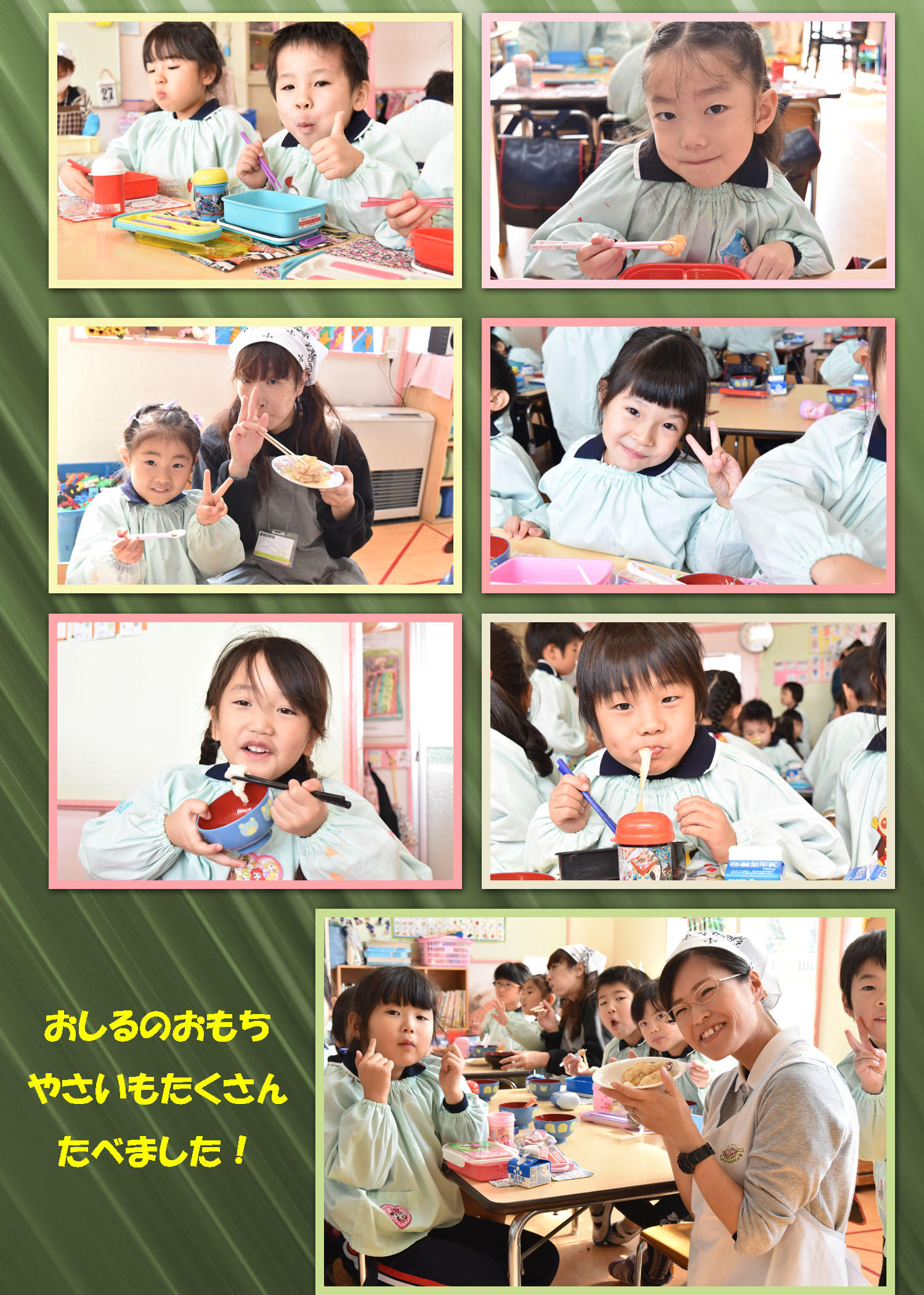 171108c3.jpg
