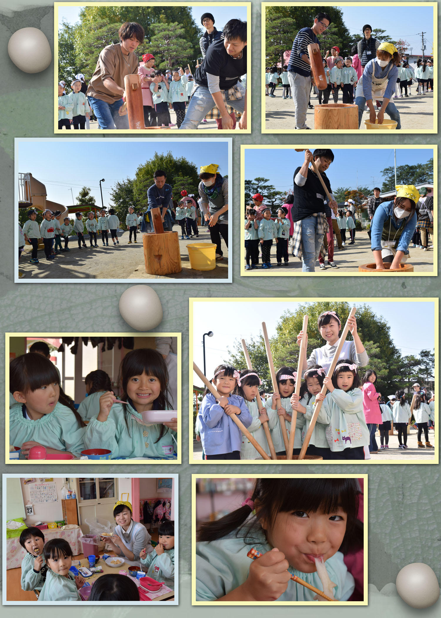 171108c8.jpg