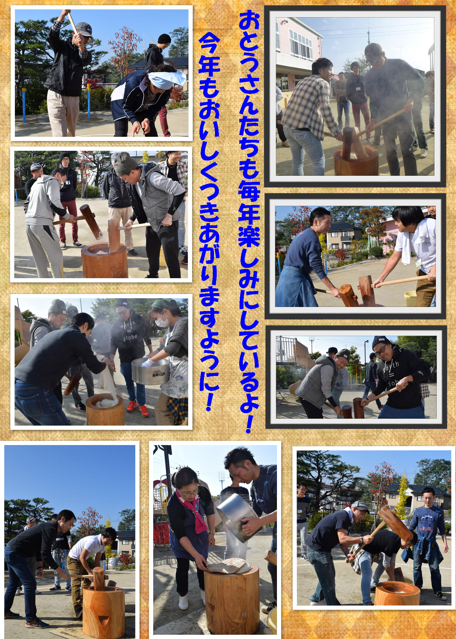 171108d3.jpg
