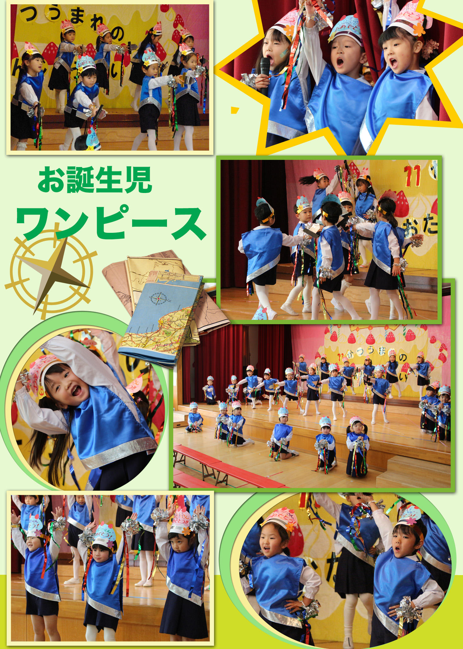 20171109c.jpg