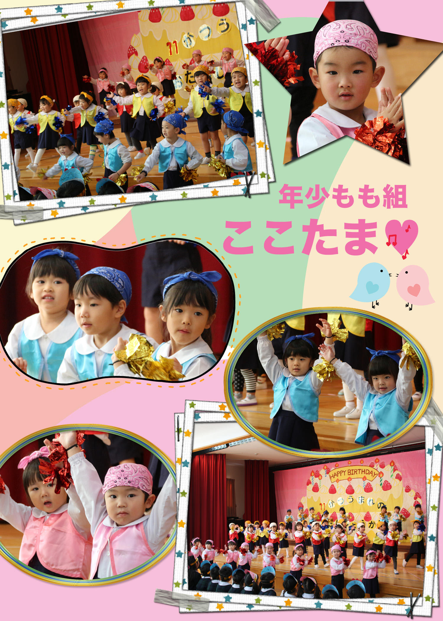 20171109d.jpg
