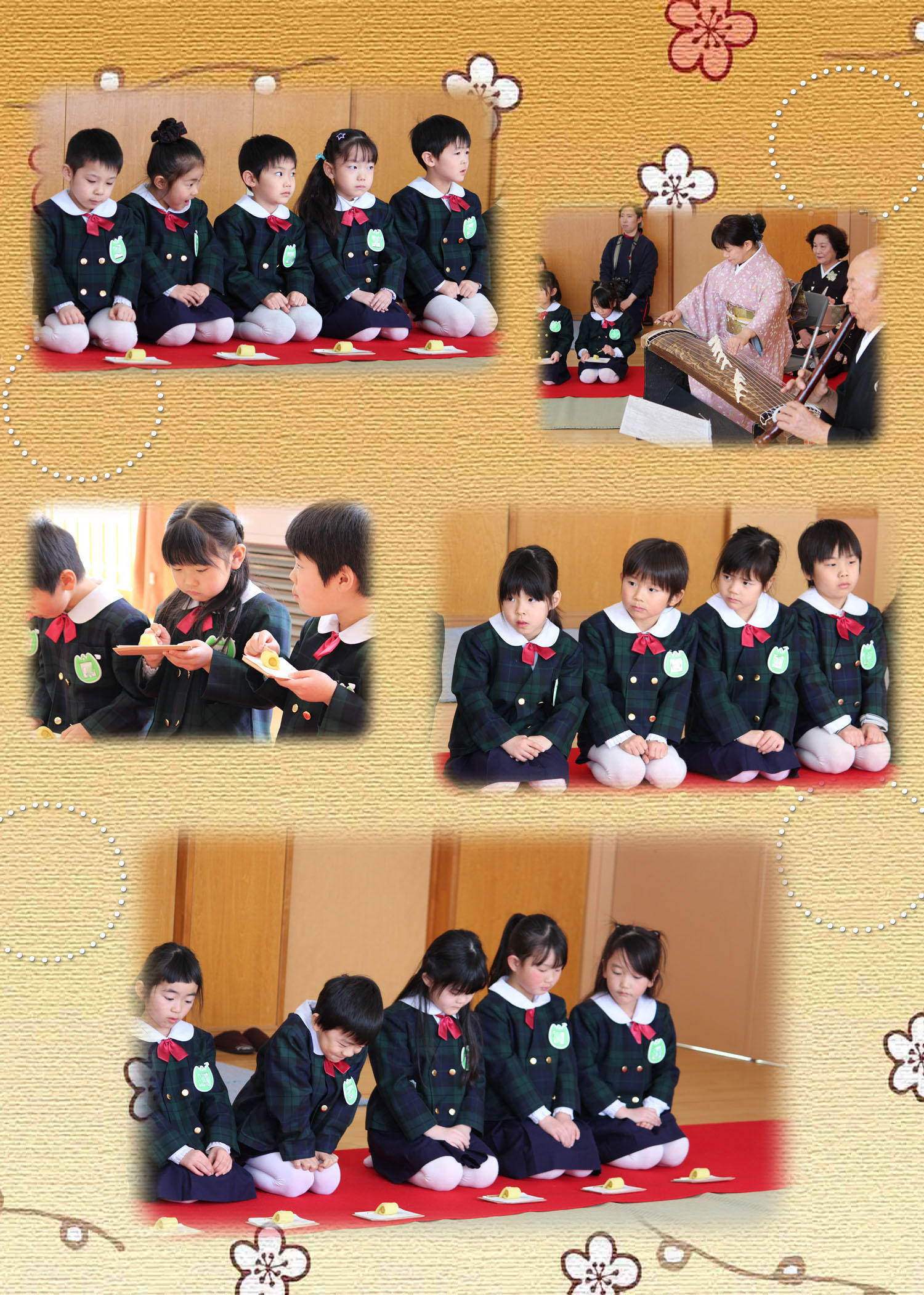 お茶会うめ②.jpg