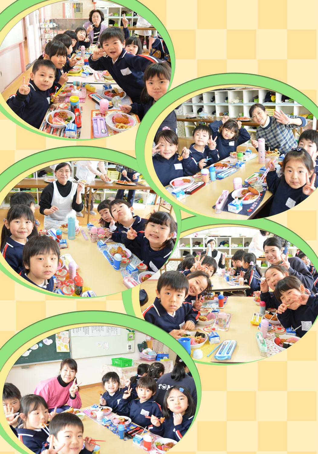 お食事会②　うめ.jpg