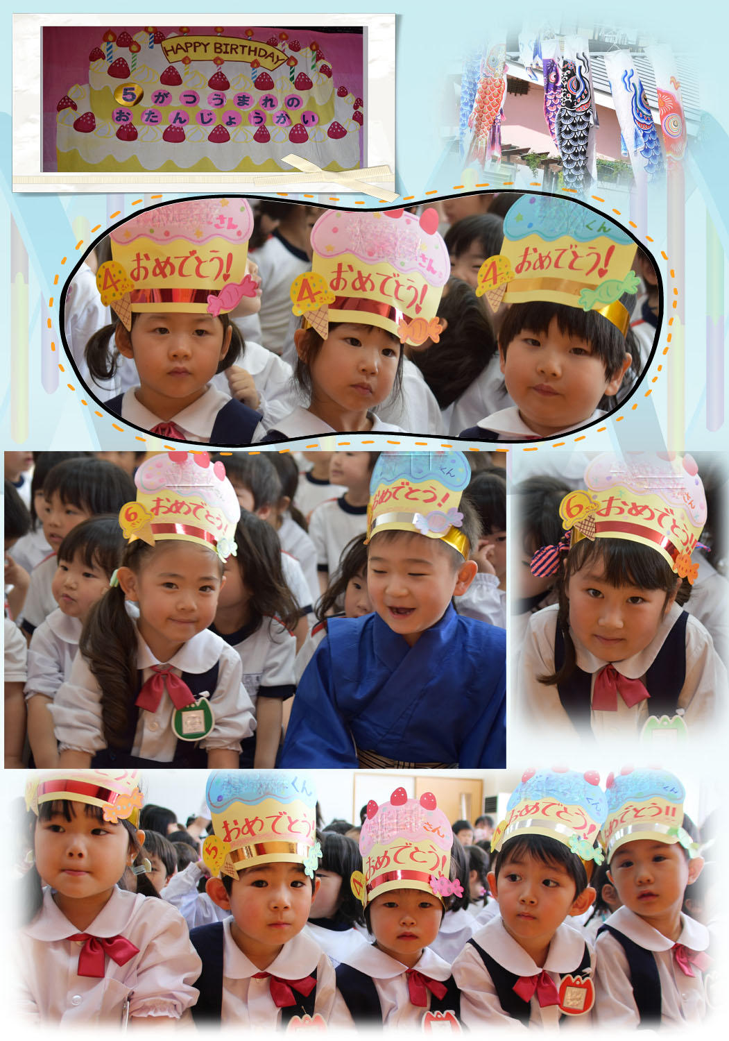 ５月お誕生会１.jpg