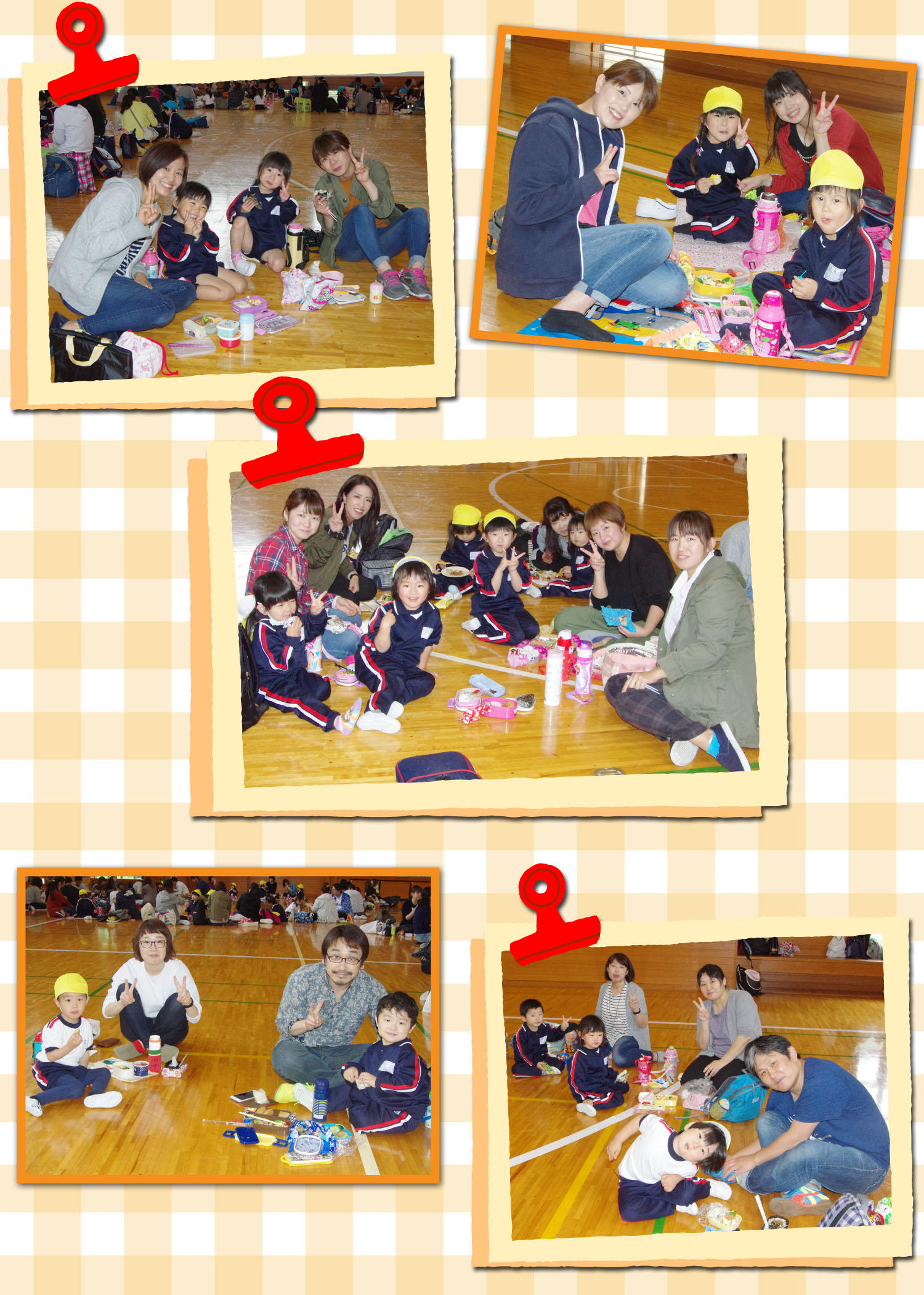 親子遠足年少５.jpg