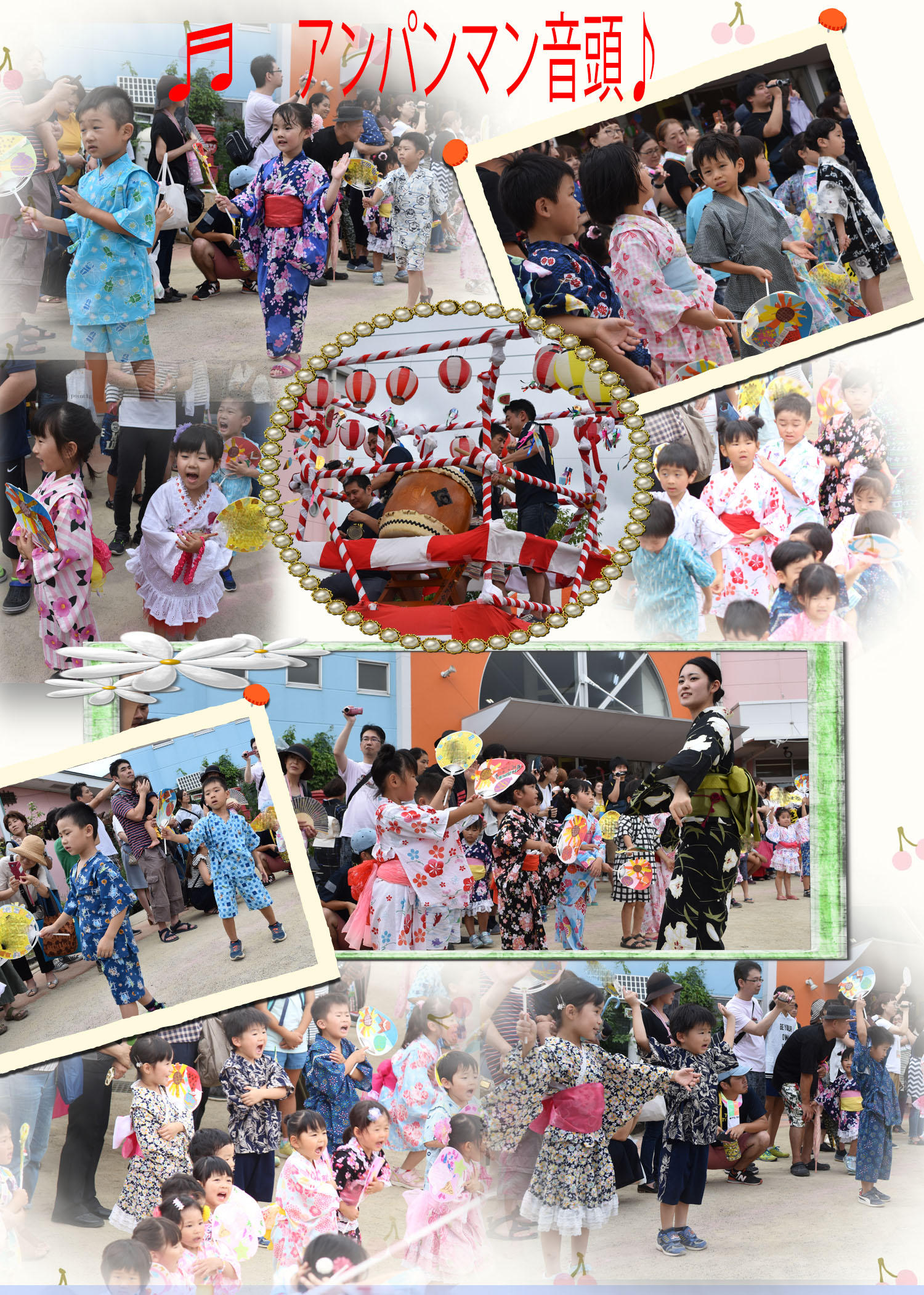 夏祭り7月28日E.jpg