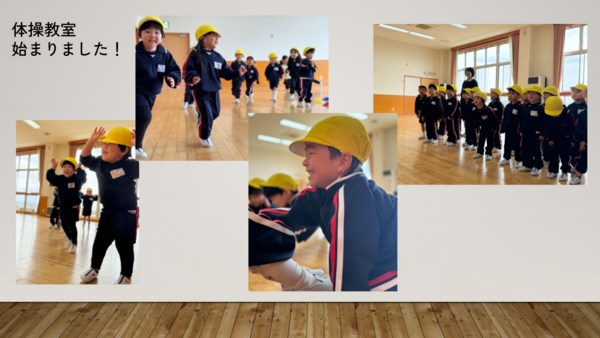 令和6年度　5月懇談会 (4).png