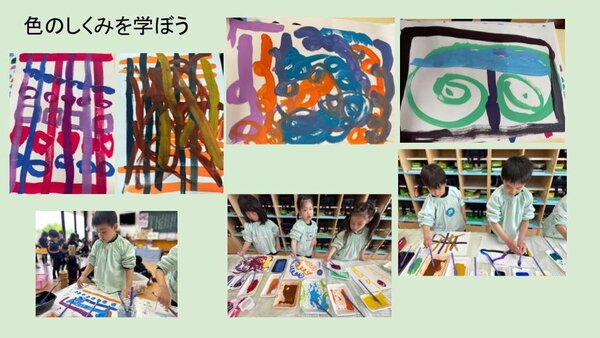 令和6年度 6月お誕生会　懇談会 (8).jpg