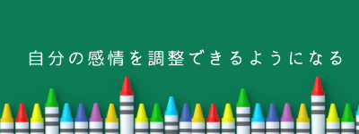 無題-4.png