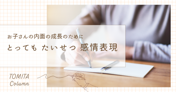 無題-1.png