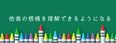 無題-3.png