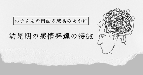 無題-2.png
